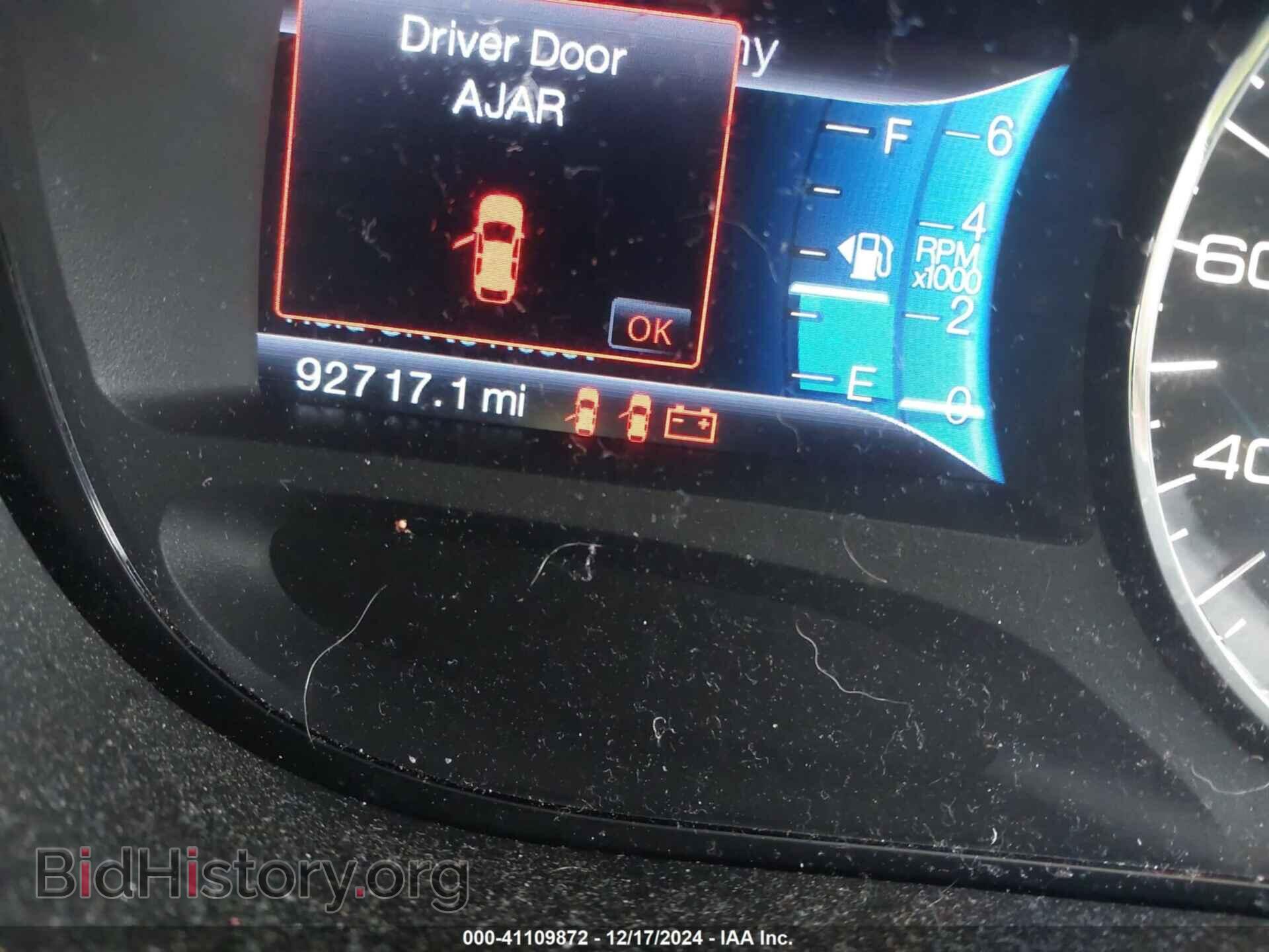 2014 FORD EDGE - VIN: 2FMDK4KC8EBA00985 - Фото 15