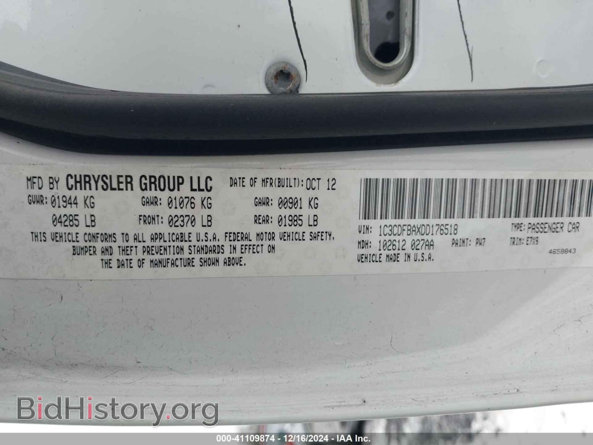 2013 DODGE DART - VIN: 1C3CDFBAXDD176518 - Photo 9