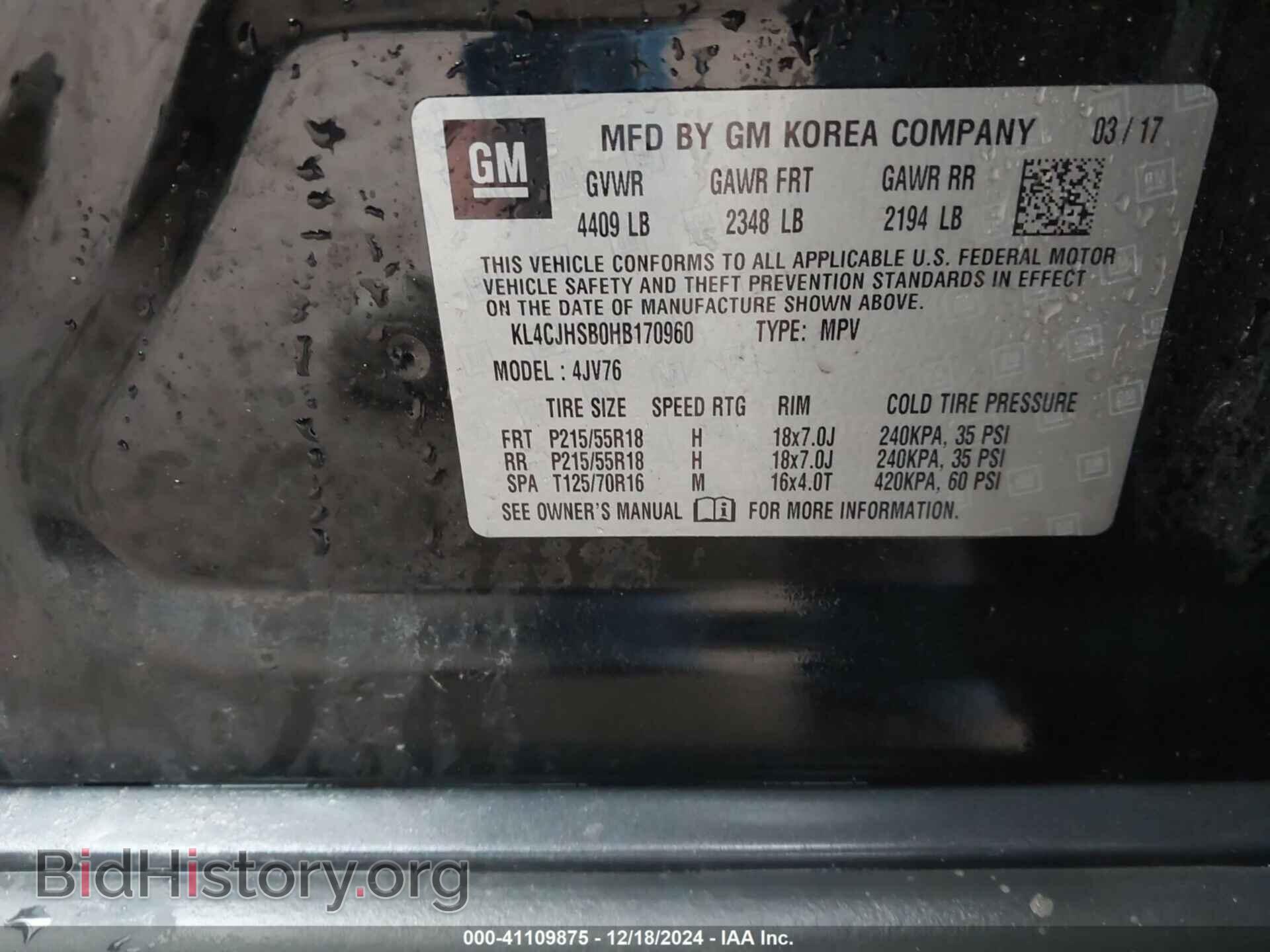 2017 BUICK ENCORE - VIN: KL4CJHSB0HB170960 - Photo 9