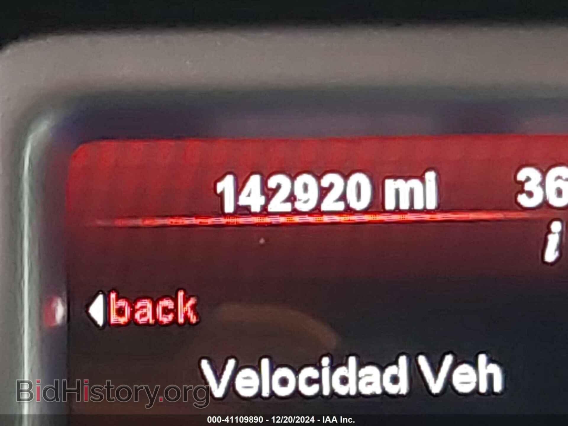 2012 DODGE JOURNEY - VIN: 3C4PDDBG0CT305364 - Фото 15