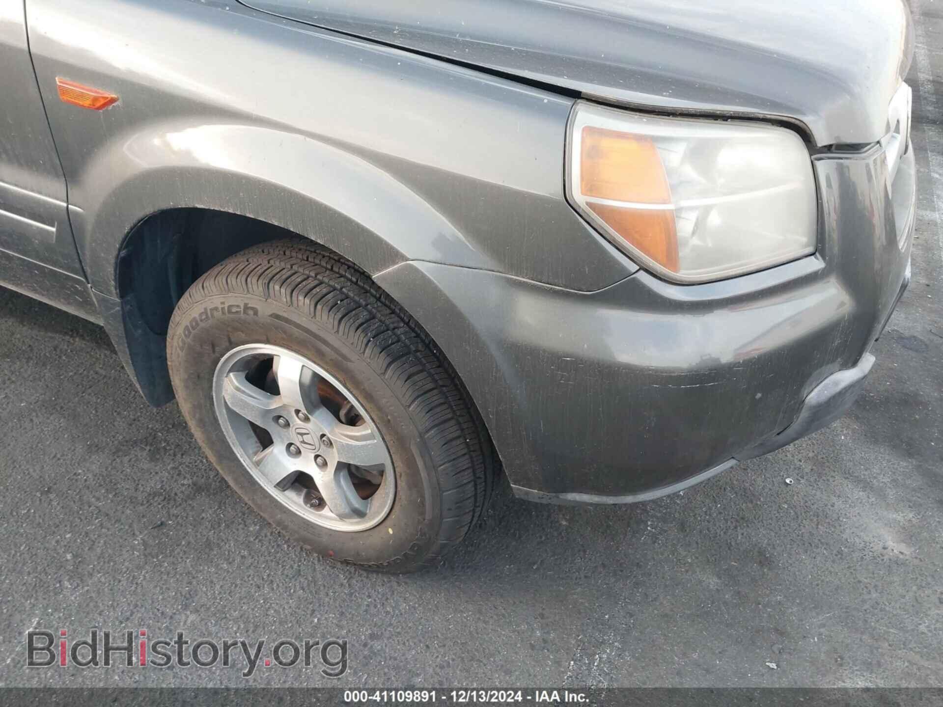 2007 HONDA PILOT - VIN: 5FNYF28597B016142 - Фото 6