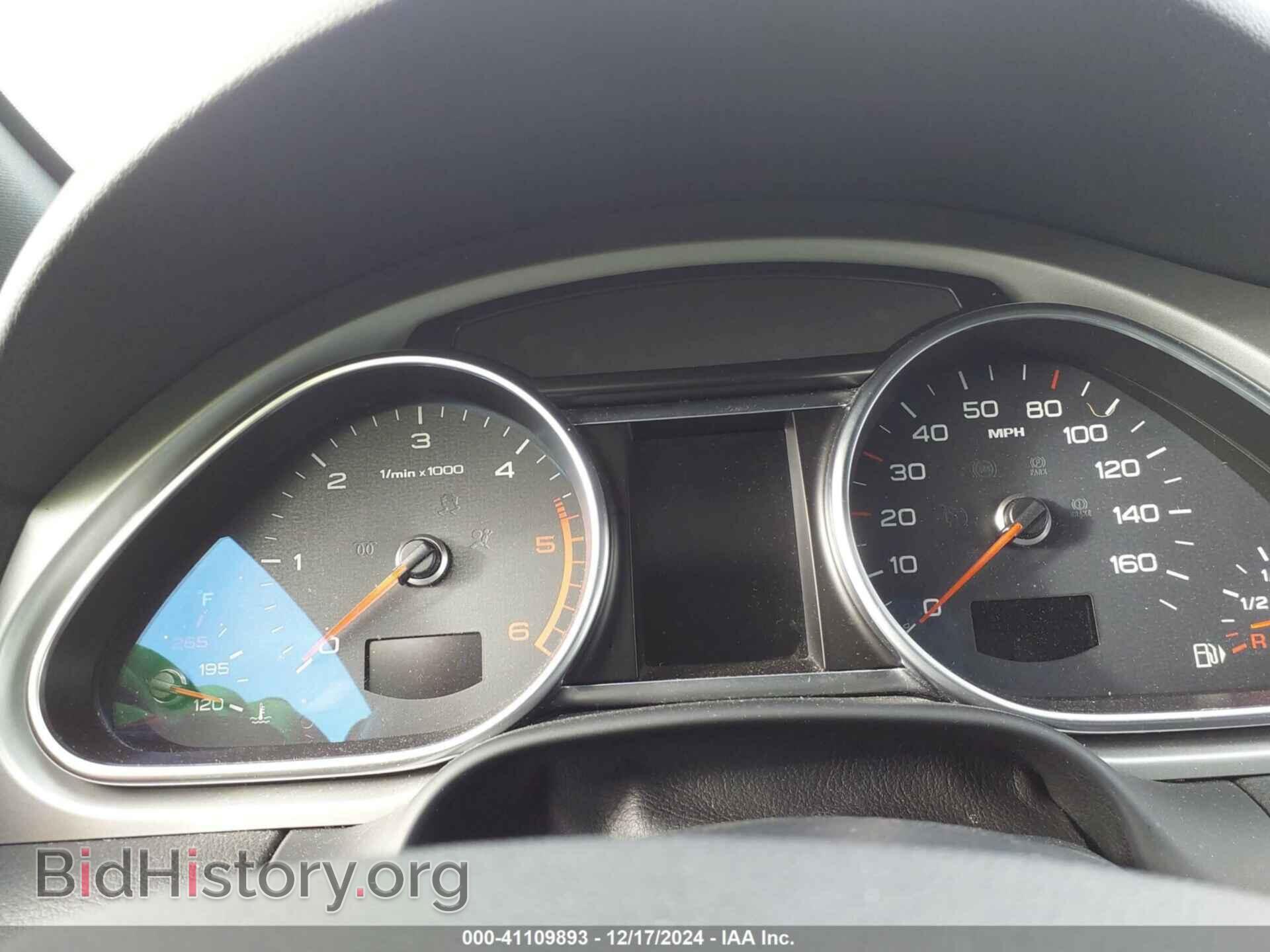 2015 AUDI Q7 - VIN: WA1WMCFE7FD026366 - Фото 7