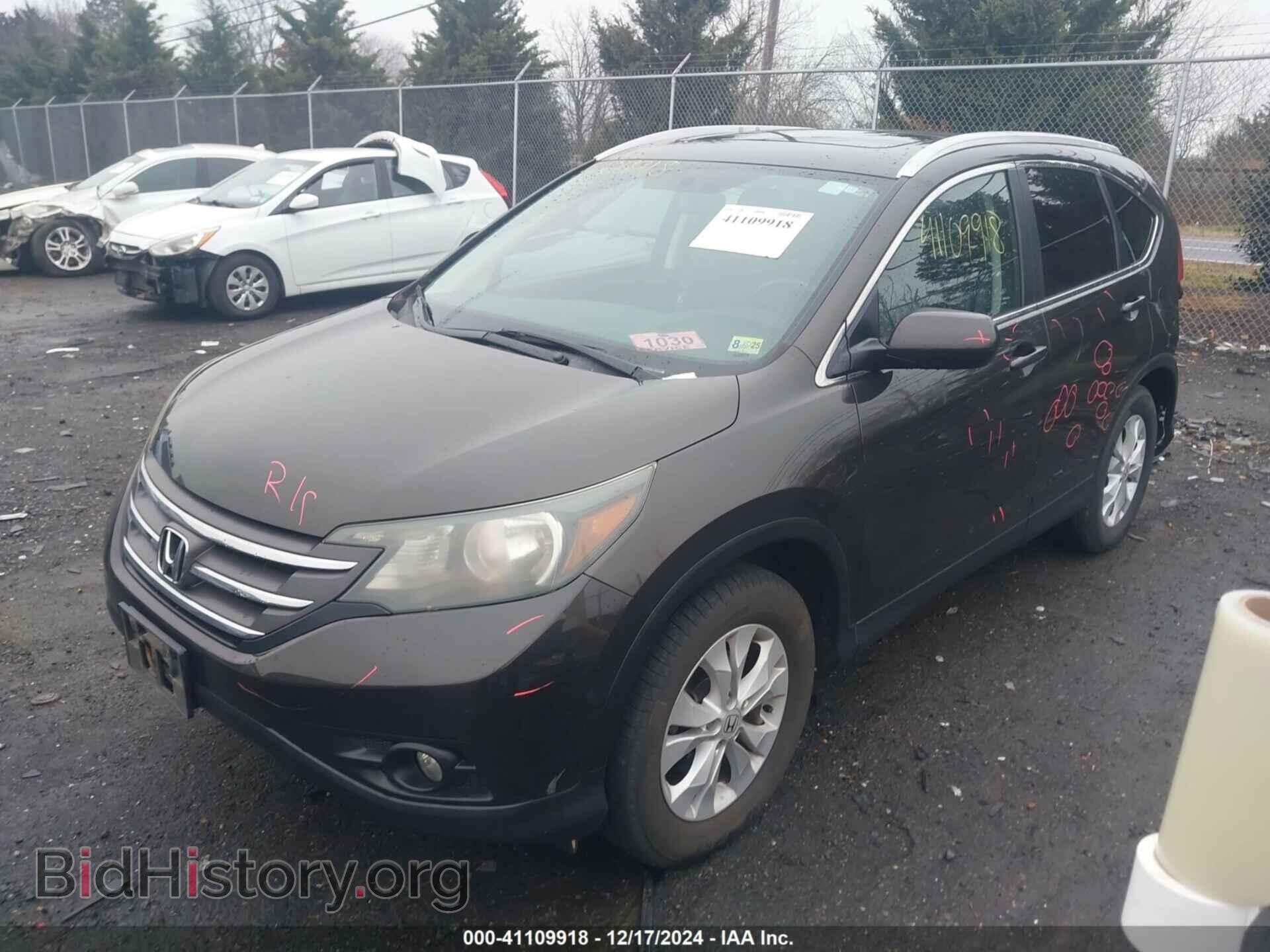 2014 HONDA CR-V - VIN: 2HKRM3H75EH554420 - Фото 2