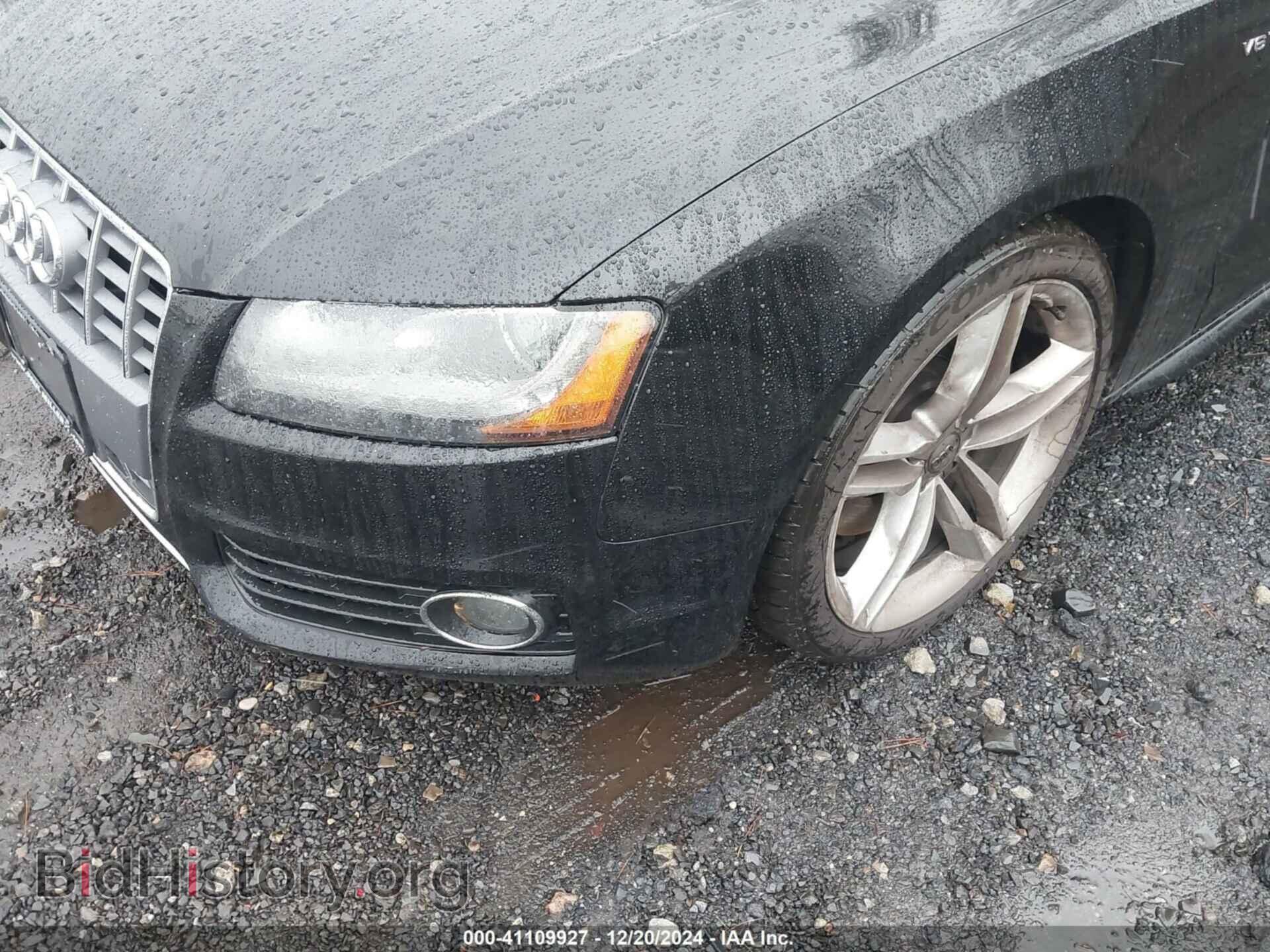 2011 AUDI S5 - VIN: WAUCGAFH9BN005194 - Фото 6