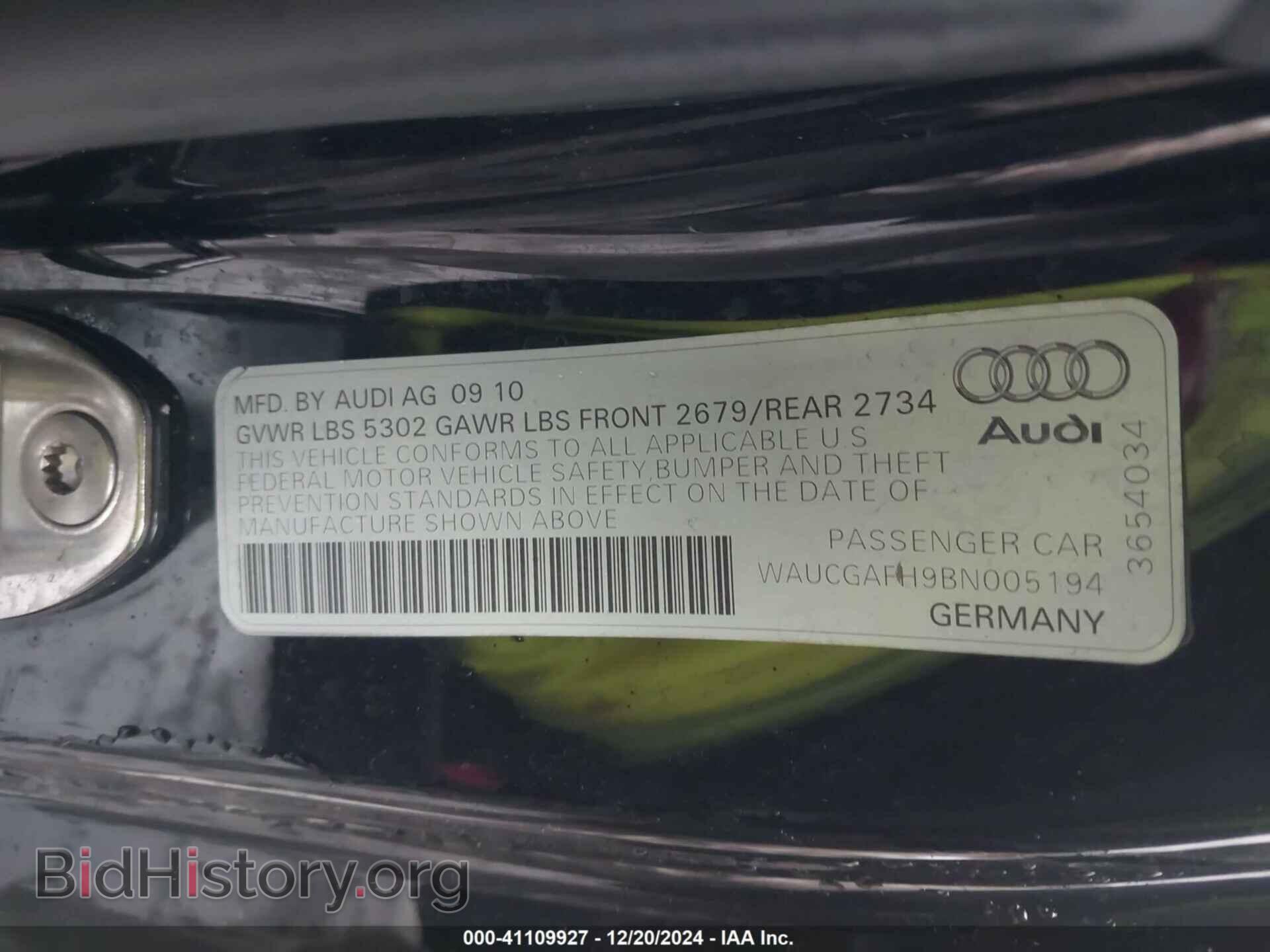 2011 AUDI S5 - VIN: WAUCGAFH9BN005194 - Фото 9