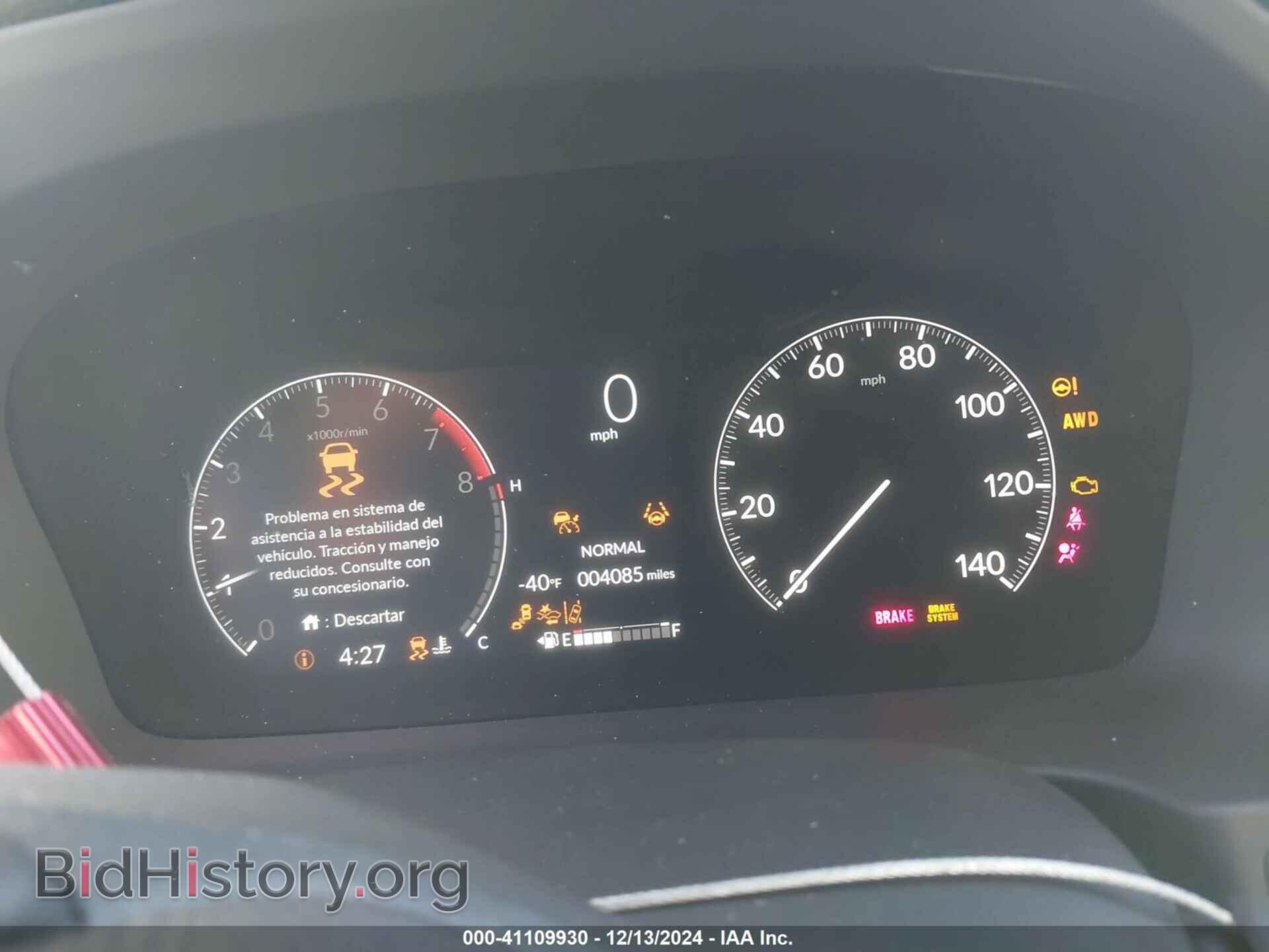 2024 HONDA RIDGELINE - VIN: 5FPYK3F18RB032599 - Фото 7