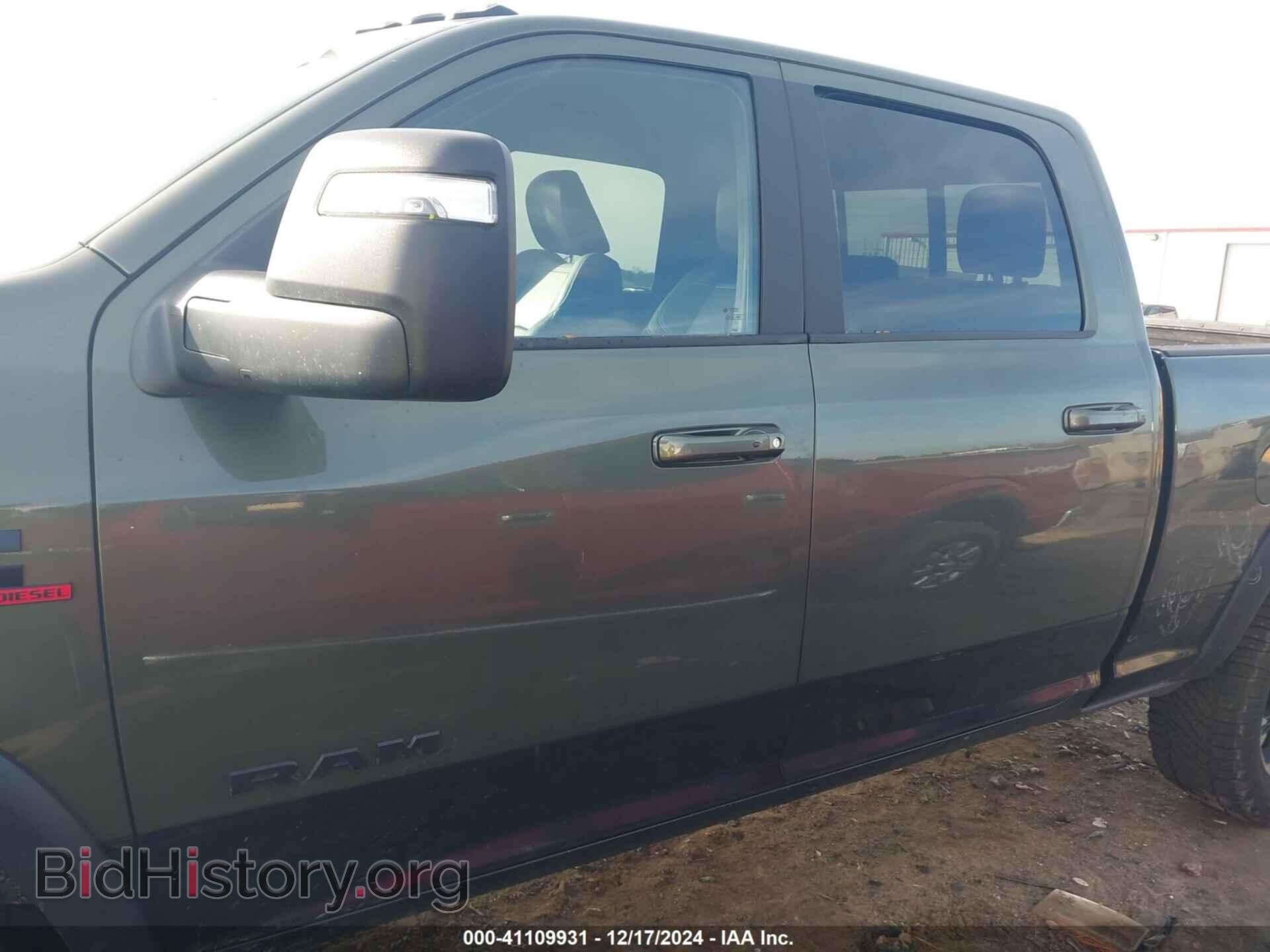 2023 RAM 2500 - VIN: 3C6UR5EL3PG590537 - Фото 14