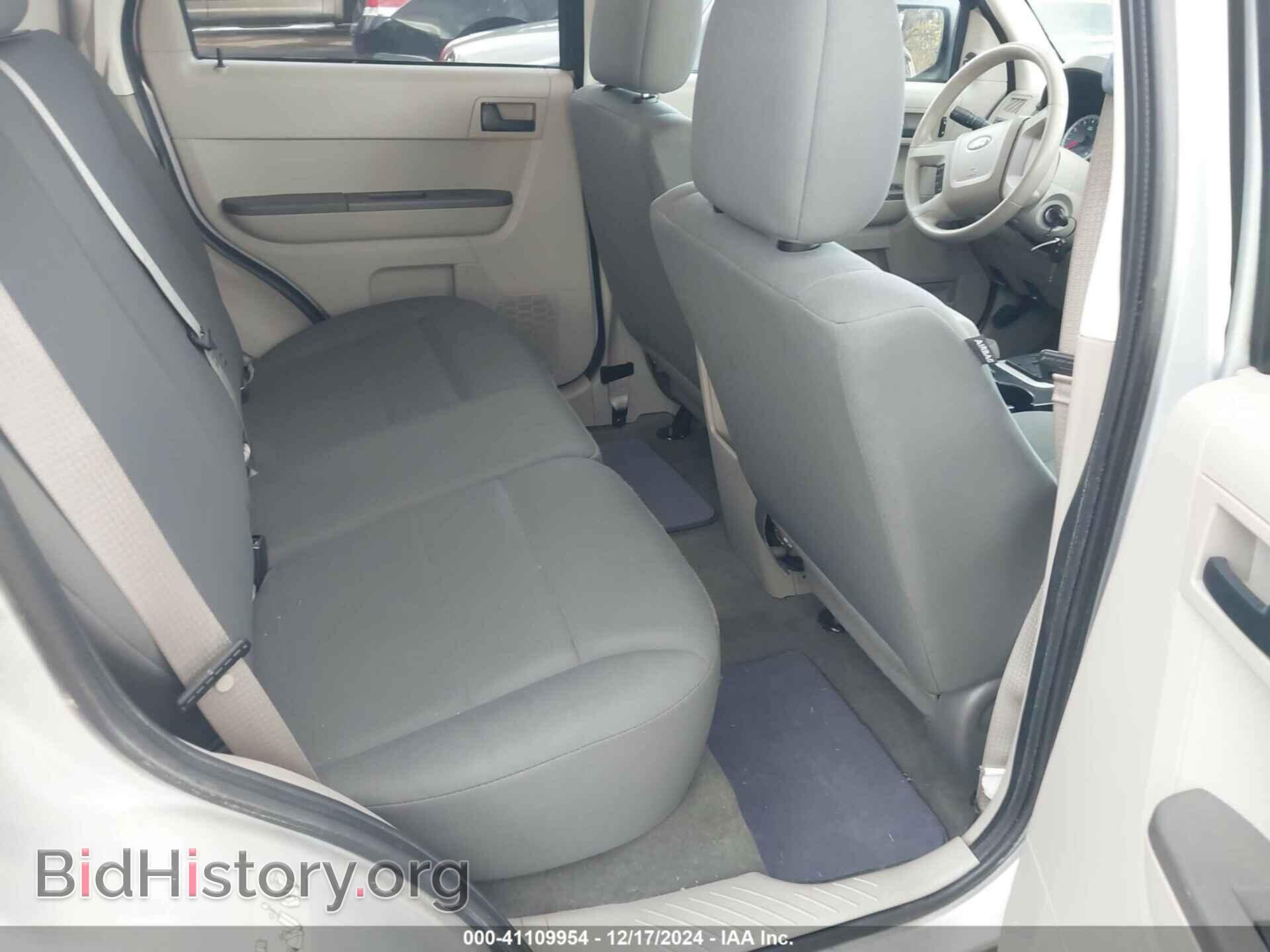2012 FORD ESCAPE - VIN: 1FMCU0C76CKA66342 - Фото 8