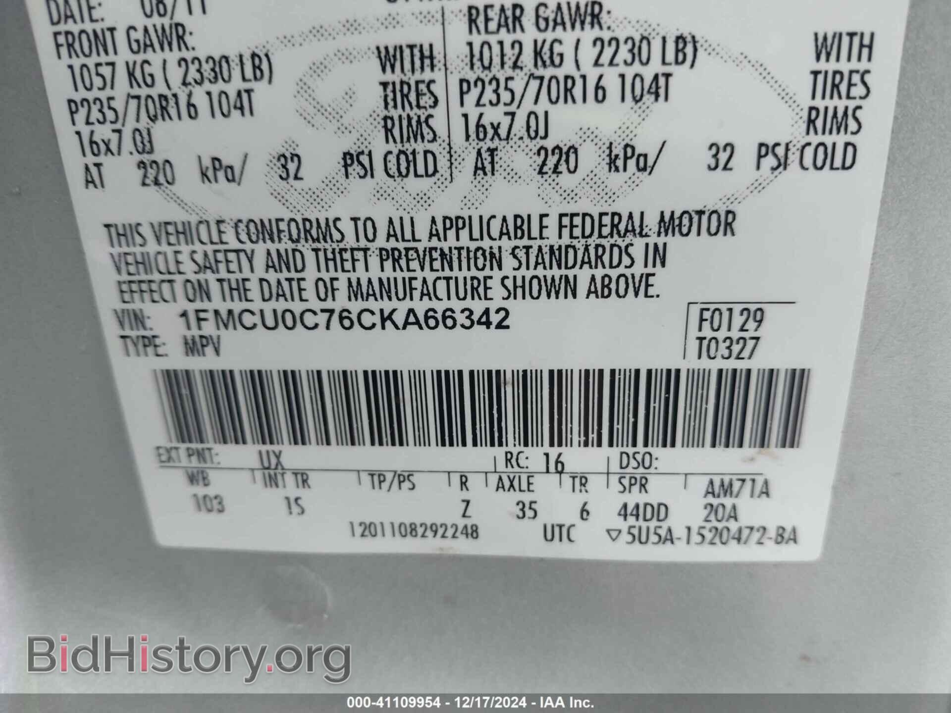 2012 FORD ESCAPE - VIN: 1FMCU0C76CKA66342 - Фото 9