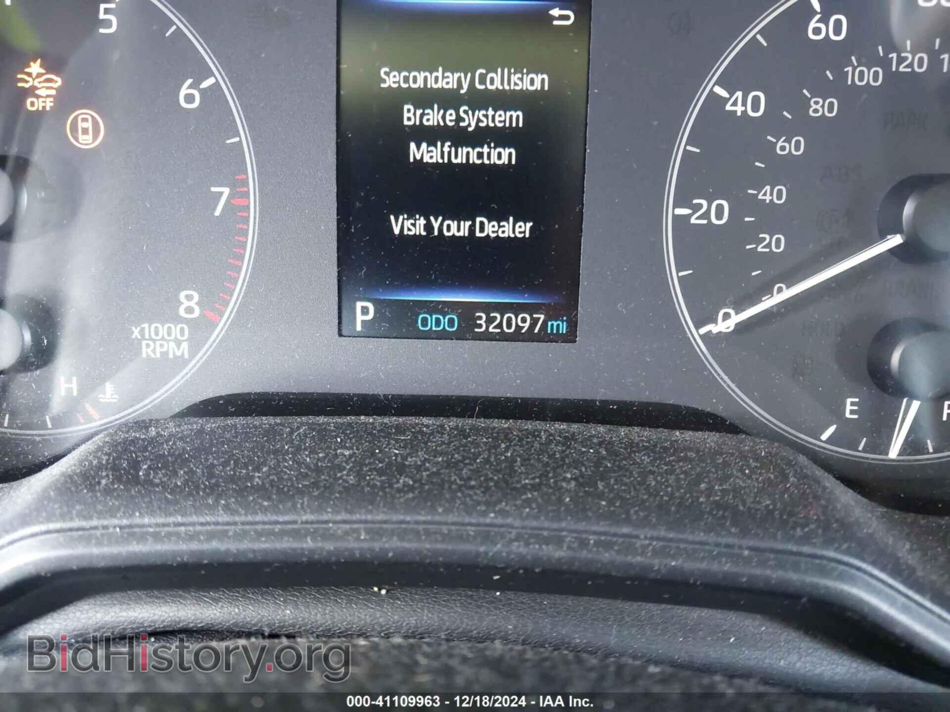 2023 TOYOTA COROLLA - VIN: 5YFB4MDEXPP028527 - Фото 16
