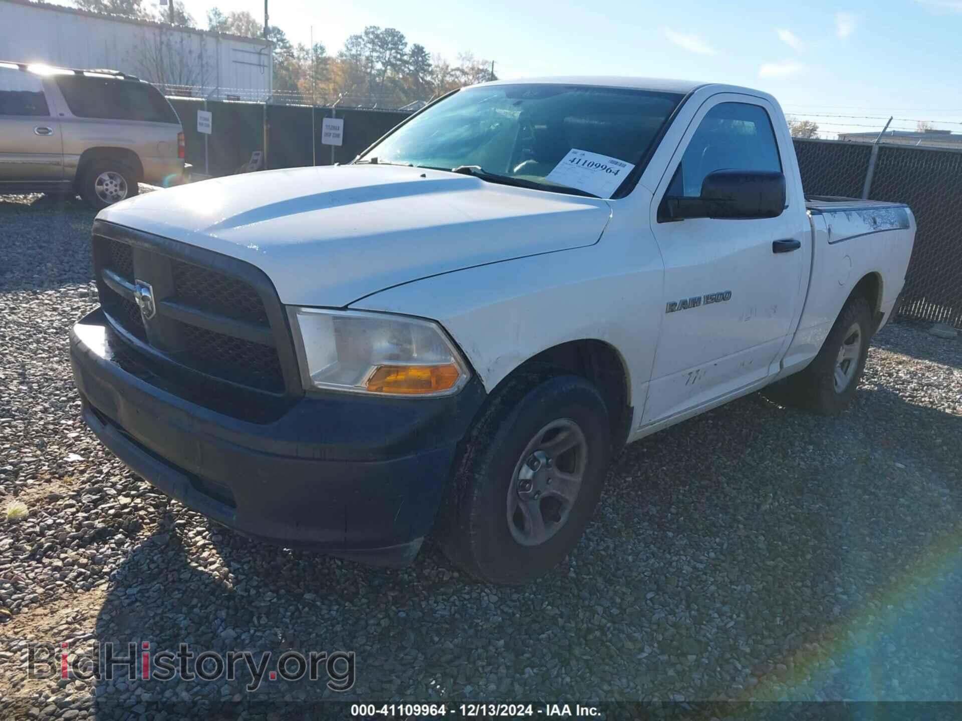 2012 RAM 1500 - VIN: 3C6JD6AP0CG201332 - Фото 2