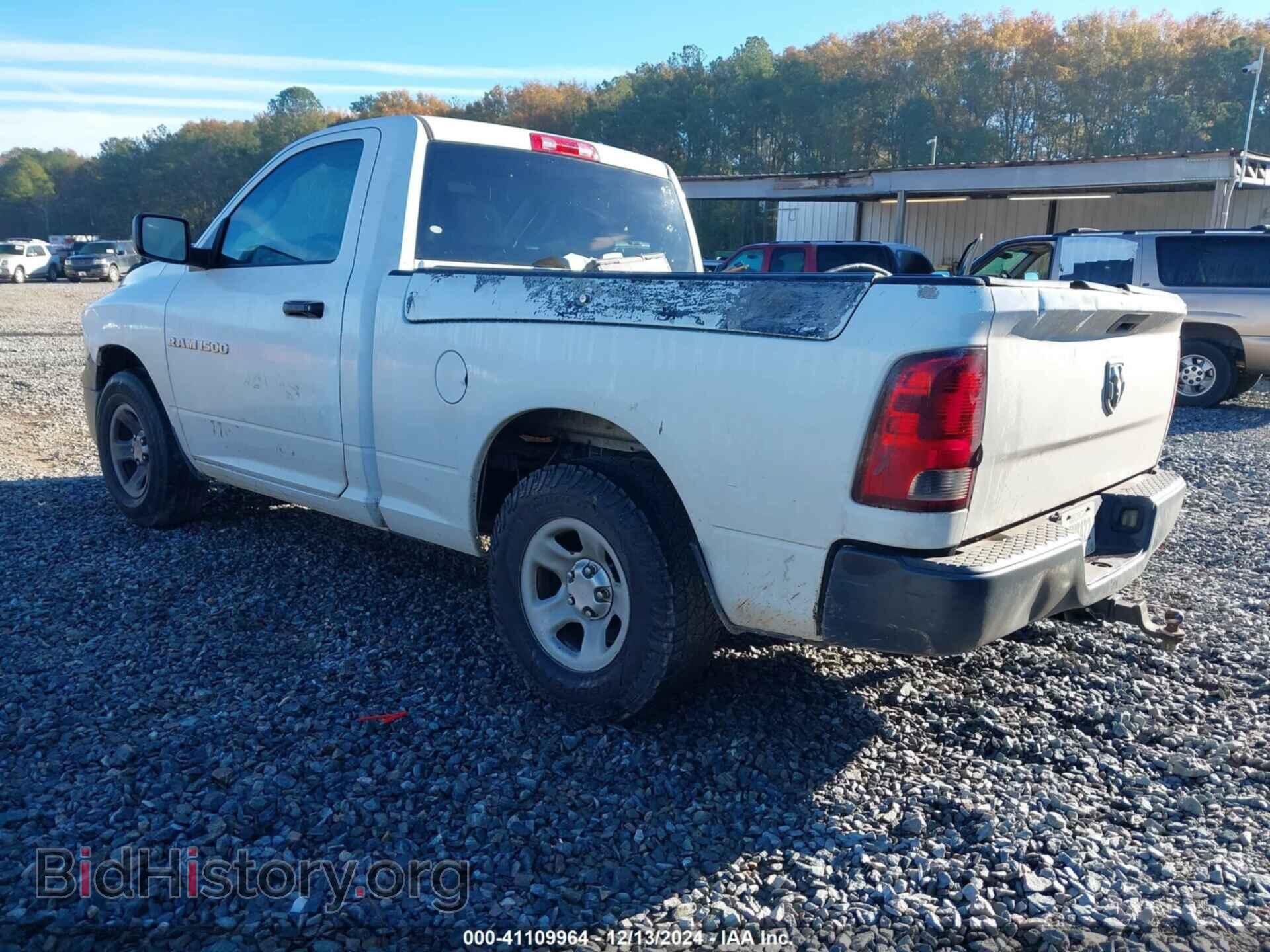 2012 RAM 1500 - VIN: 3C6JD6AP0CG201332 - Фото 3