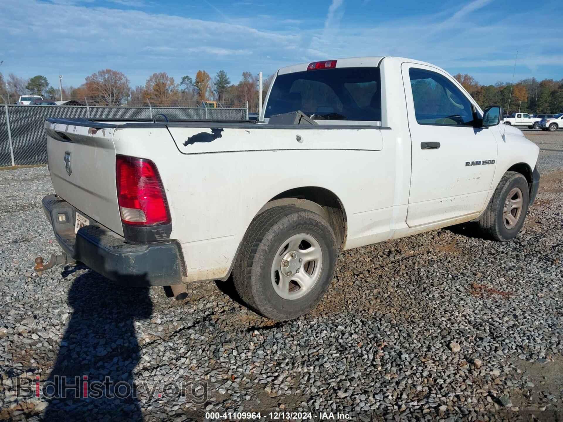 2012 RAM 1500 - VIN: 3C6JD6AP0CG201332 - Фото 4