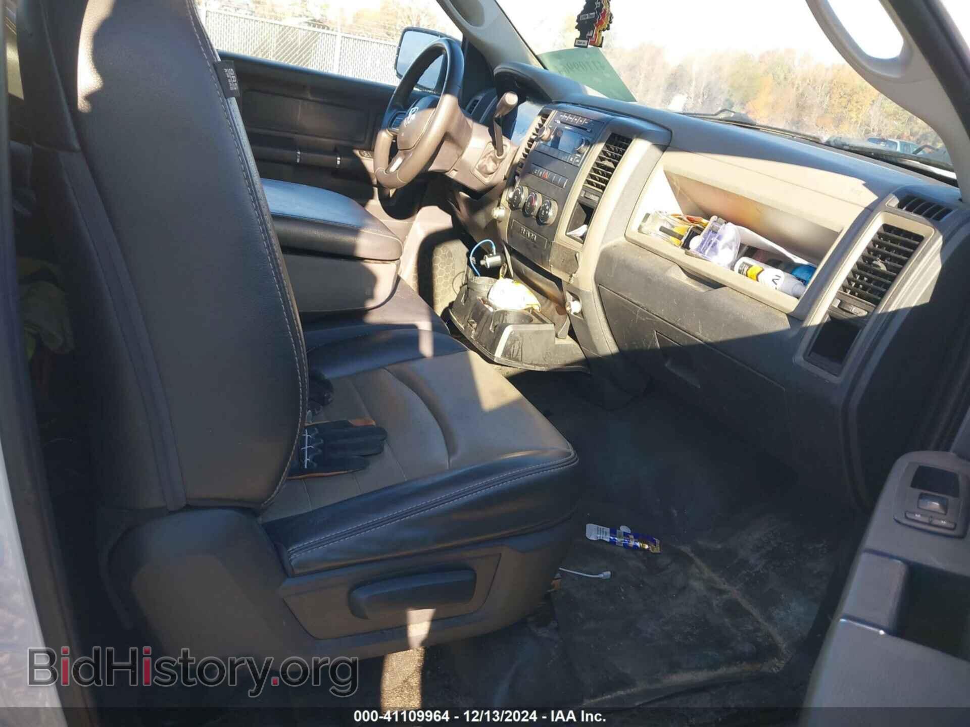 2012 RAM 1500 - VIN: 3C6JD6AP0CG201332 - Фото 8