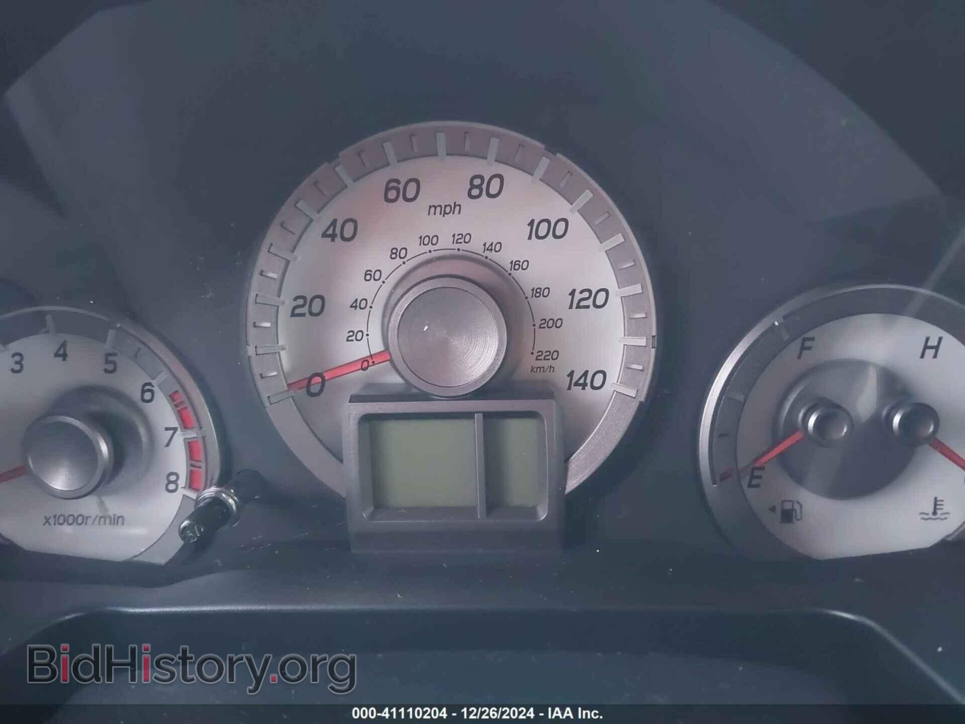 2013 HONDA PILOT - VIN: 5FNYF3H50DB012014 - Фото 7