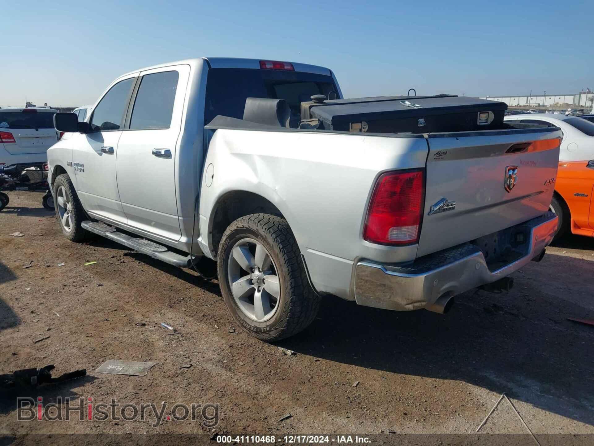 2016 RAM 1500 - VIN: 3C6RR7LT4GG181547 - Фото 3