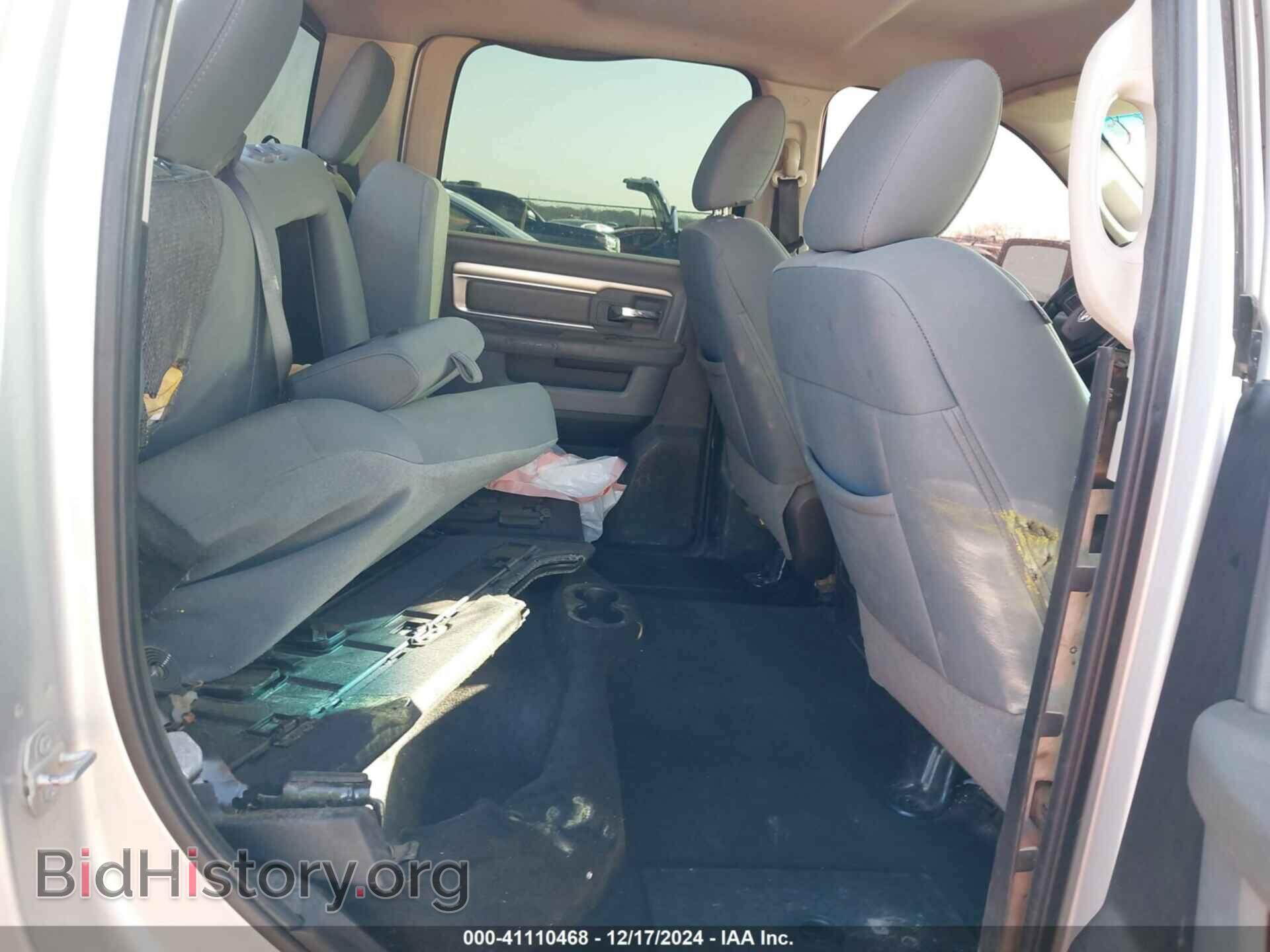 2016 RAM 1500 - VIN: 3C6RR7LT4GG181547 - Фото 8