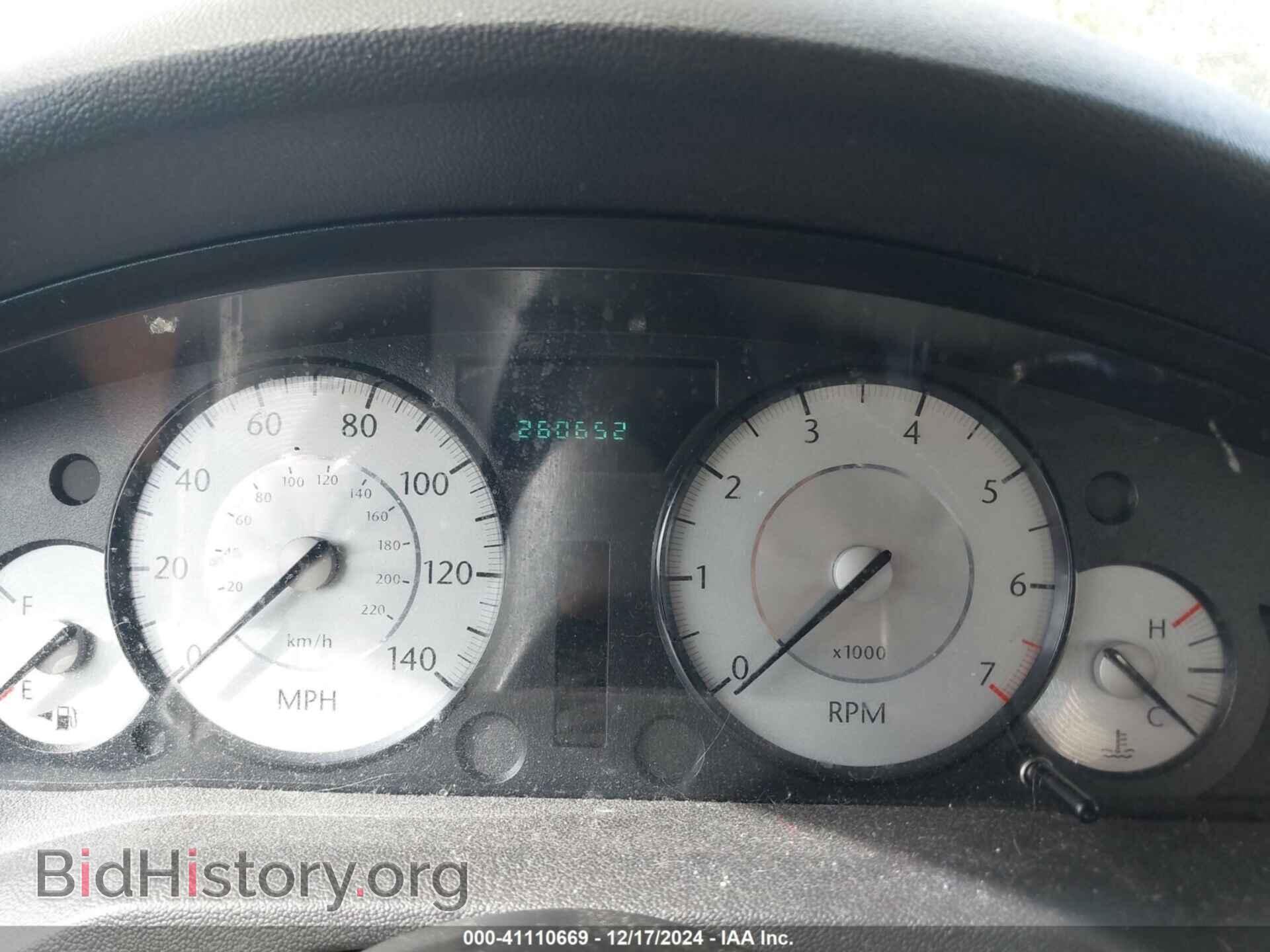 2009 CHRYSLER 300 - VIN: 2C3KA43D79H632356 - Фото 7
