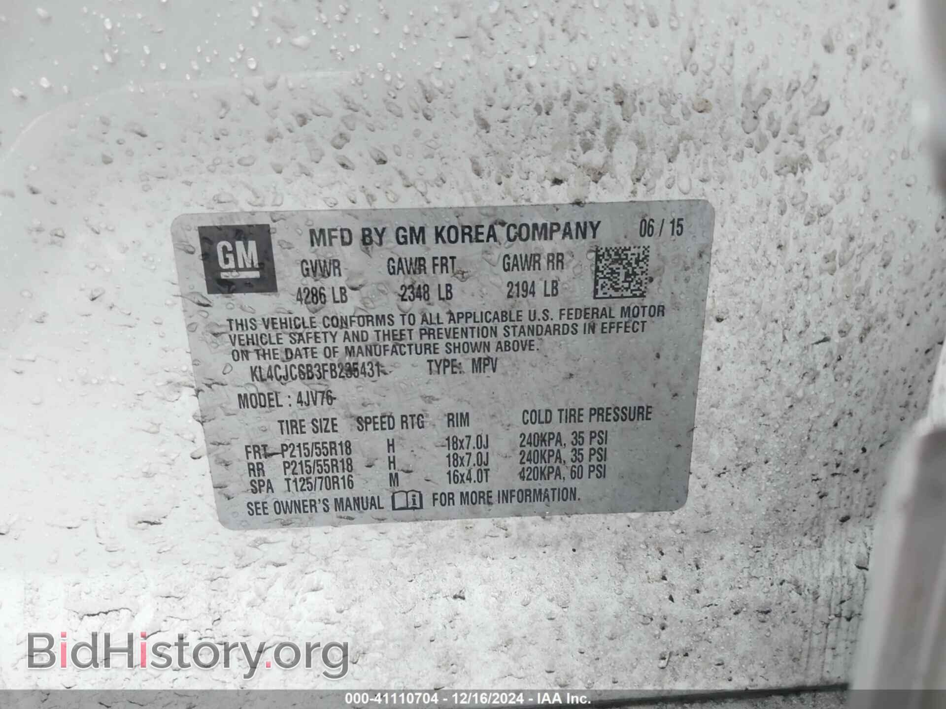 2015 BUICK ENCORE - VIN: KL4CJCSB3FB235431 - Photo 9