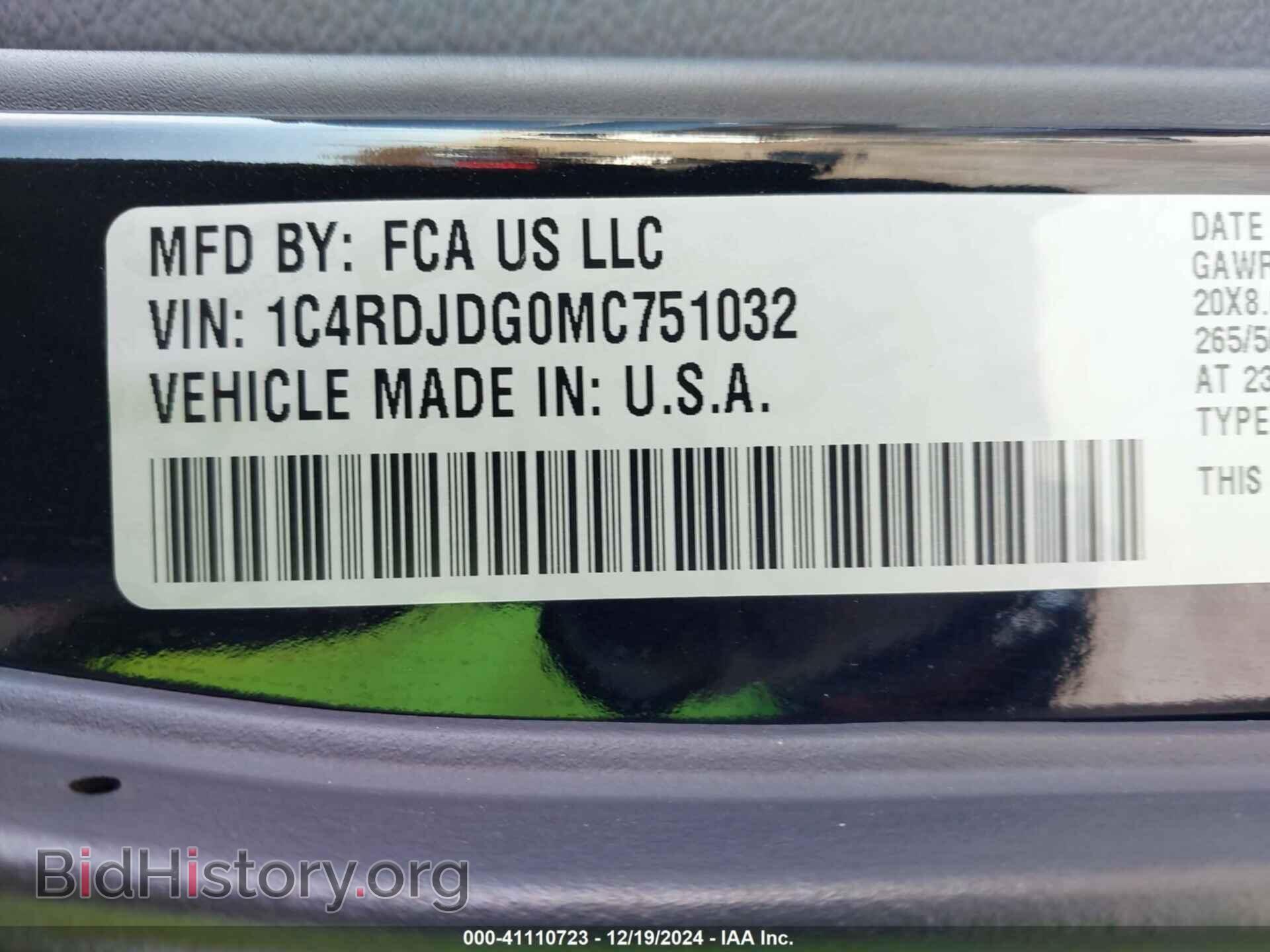 2021 DODGE DURANGO - VIN: 1C4RDJDG0MC751032 - Photo 9