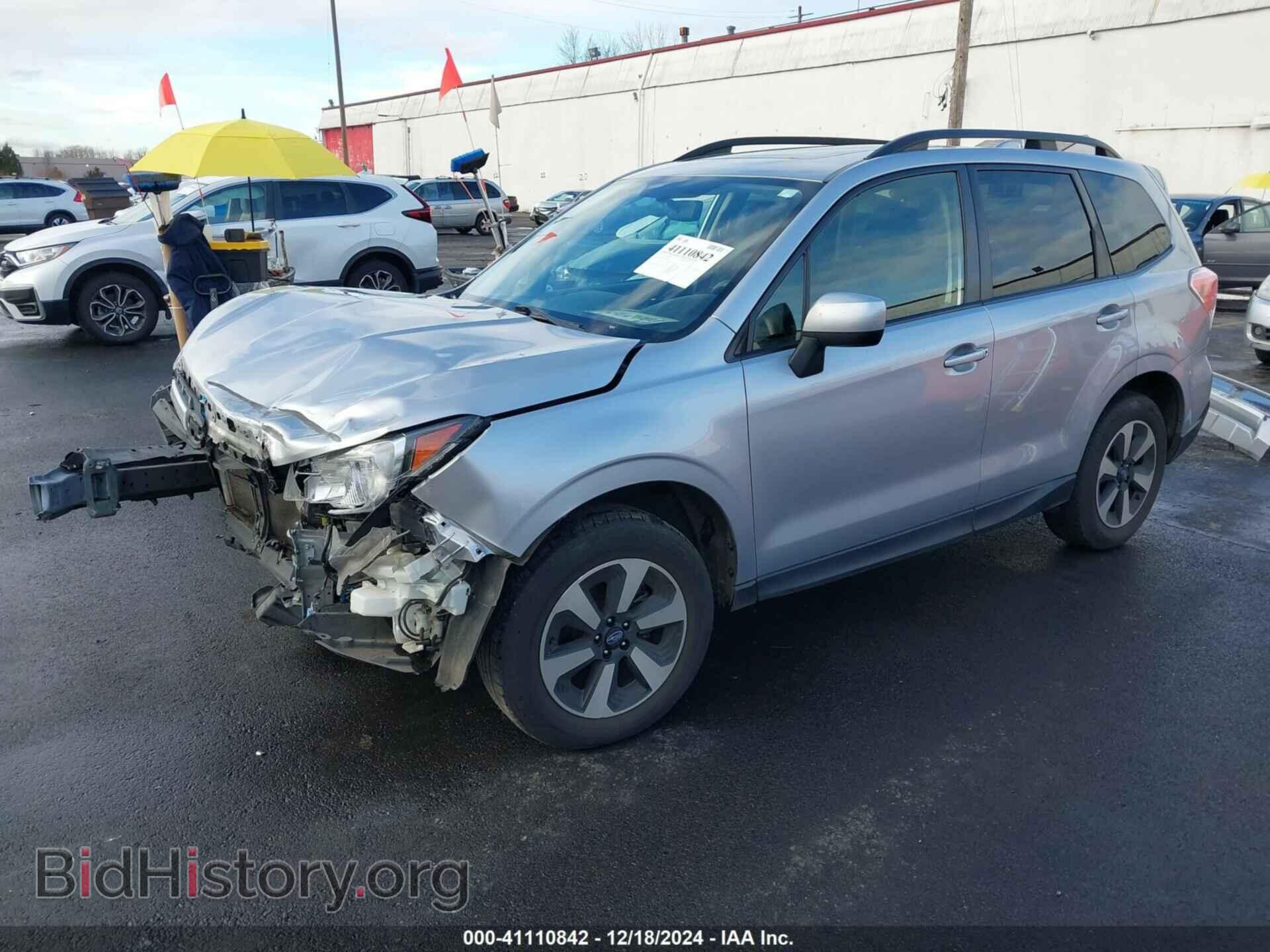 2017 SUBARU FORESTER - VIN: JF2SJAEC2HH411963 - Фото 2