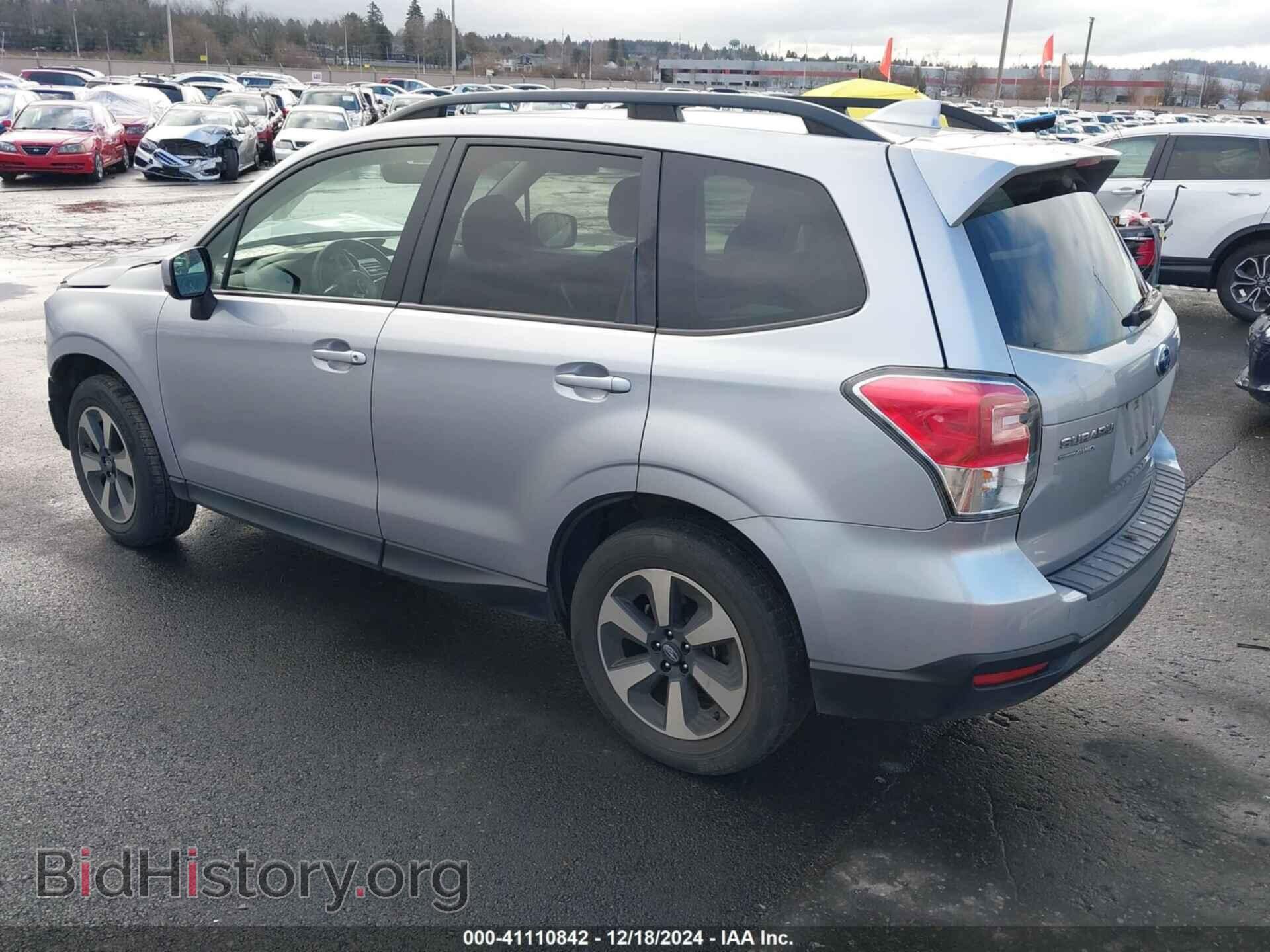 2017 SUBARU FORESTER - VIN: JF2SJAEC2HH411963 - Фото 3