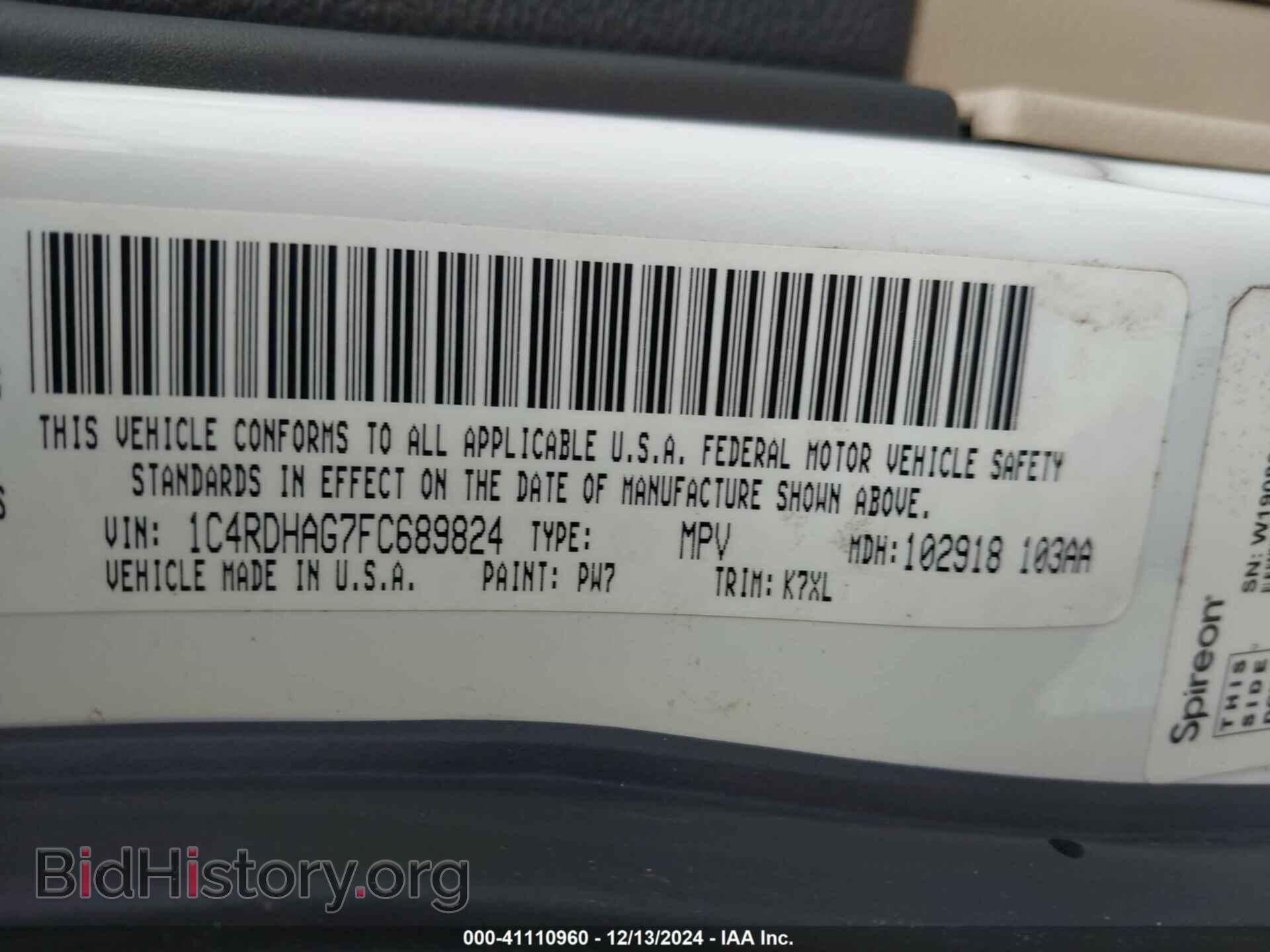 2015 DODGE DURANGO - VIN: 1C4RDHAG7FC689824 - Photo 9
