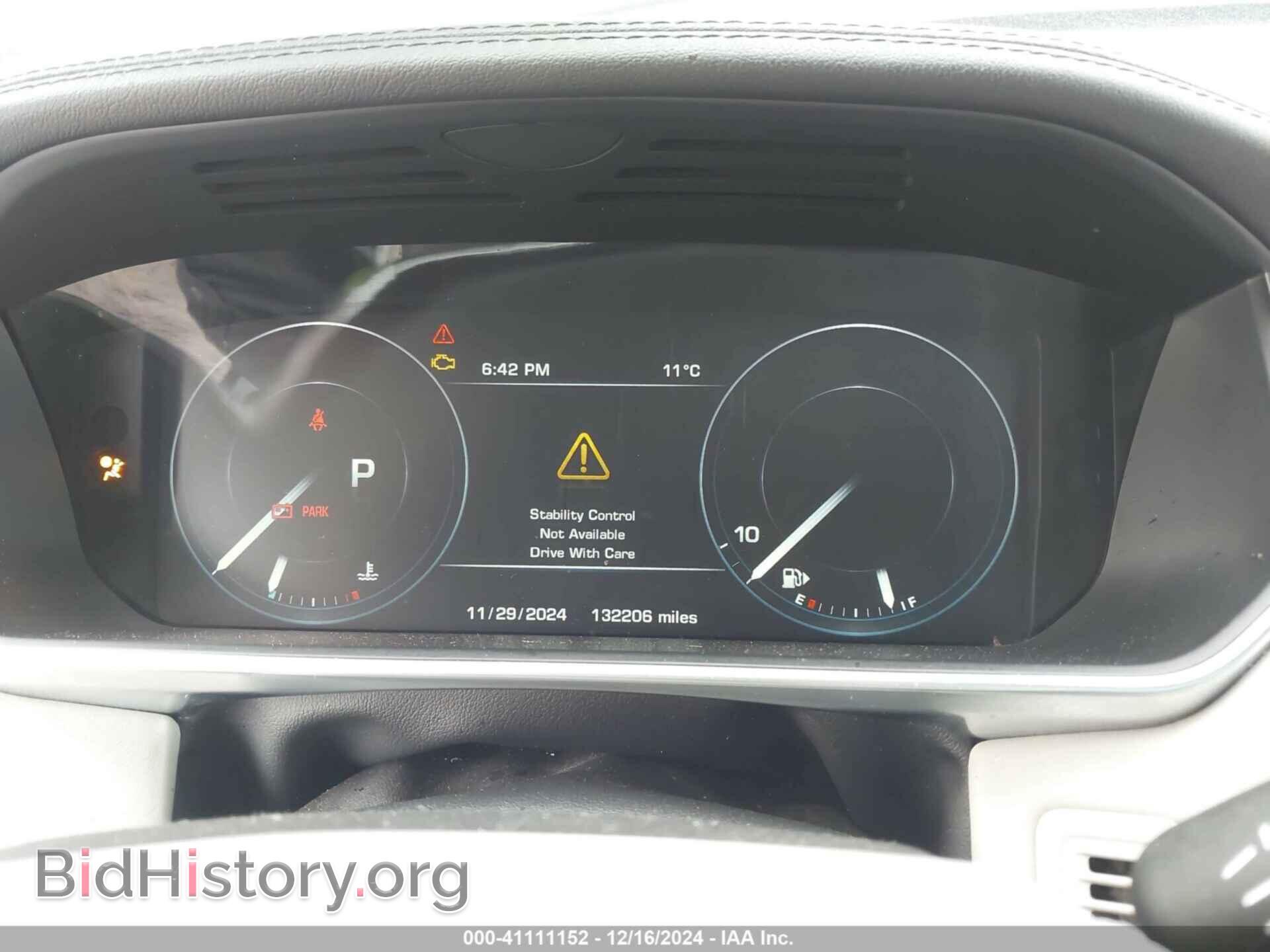 2014 LAND ROVER RANGE ROVER - VIN: SALGS2VF0EA126239 - Фото 7