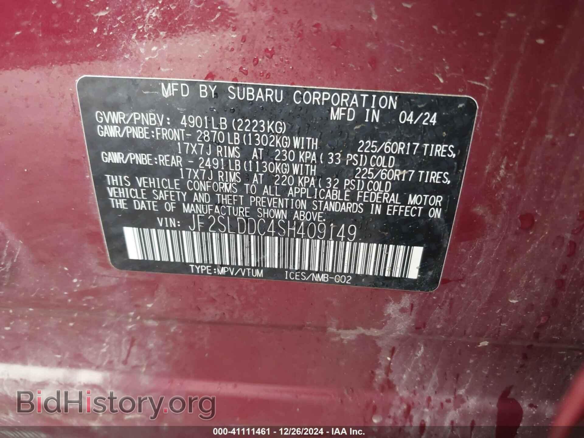 2025 SUBARU FORESTER - VIN: JF2SLDDC4SH409149 - Photo 9