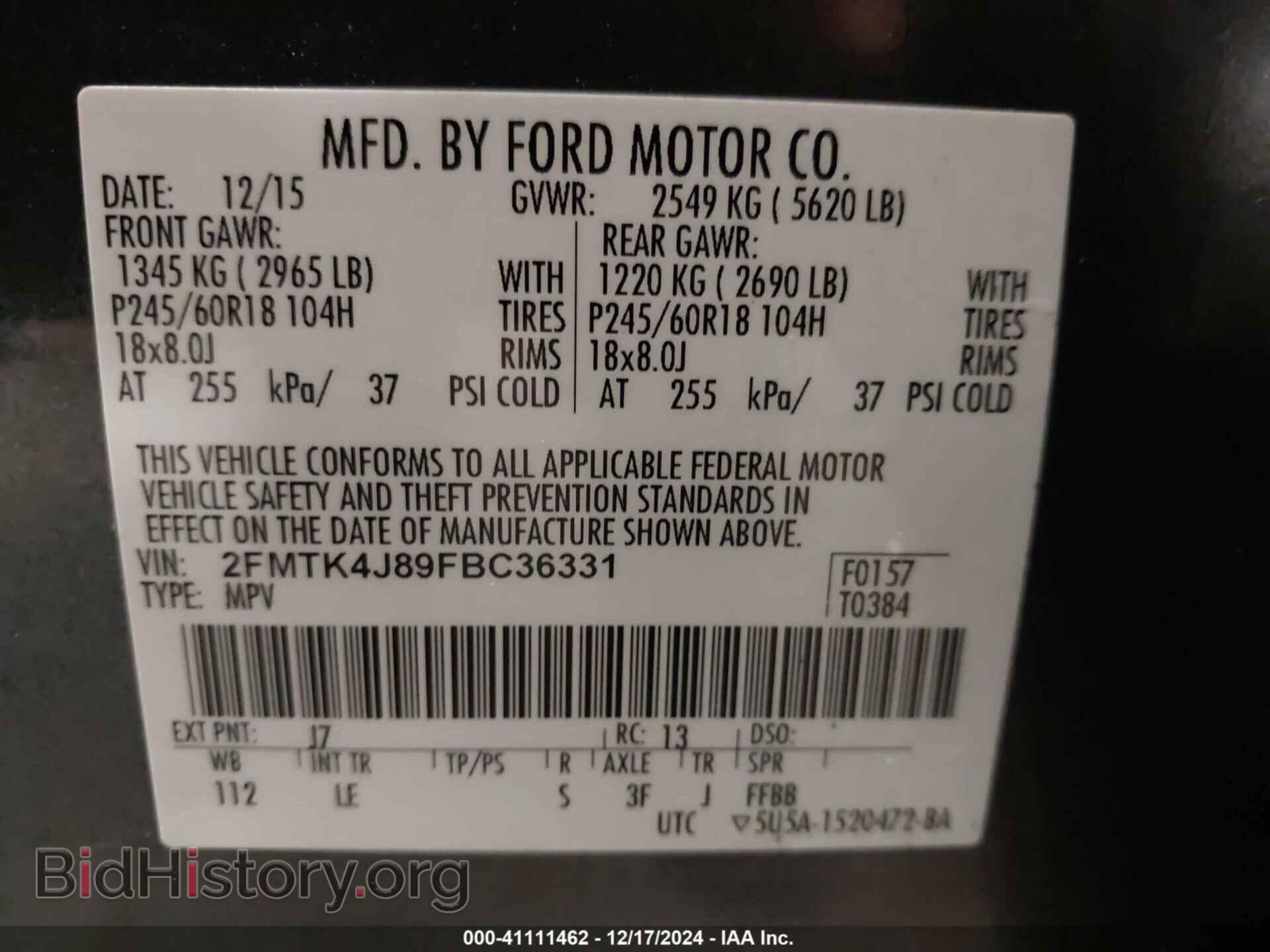 2015 FORD EDGE - VIN: 2FMTK4J89FBC36331 - Фото 9
