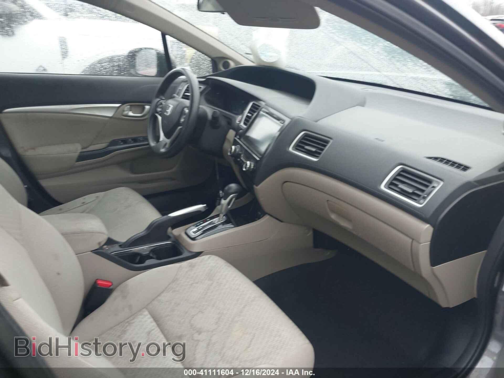 2015 HONDA CIVIC - VIN: 19XFB2F84FE048999 - Фото 5