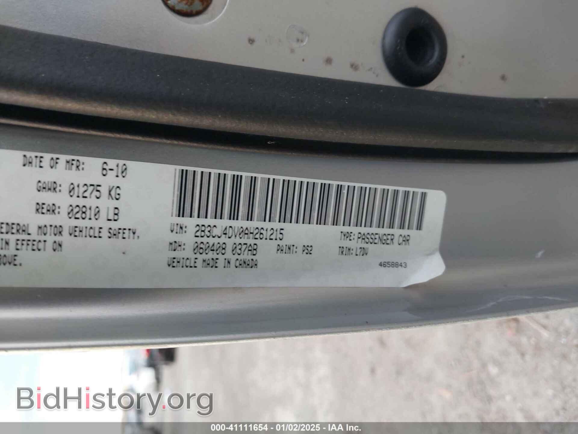 2010 DODGE CHALLENGER - VIN: 2B3CJ4DV0AH261215 - Фото 9