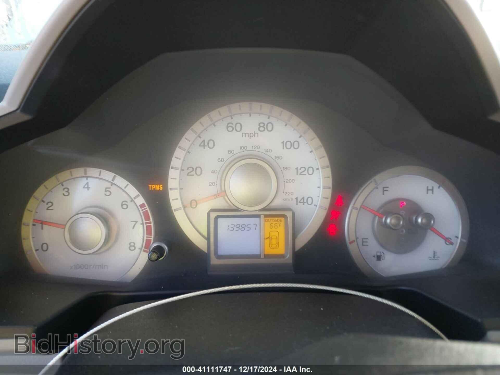 2011 HONDA PILOT - VIN: 5FNYF3H49BB007592 - Фото 7