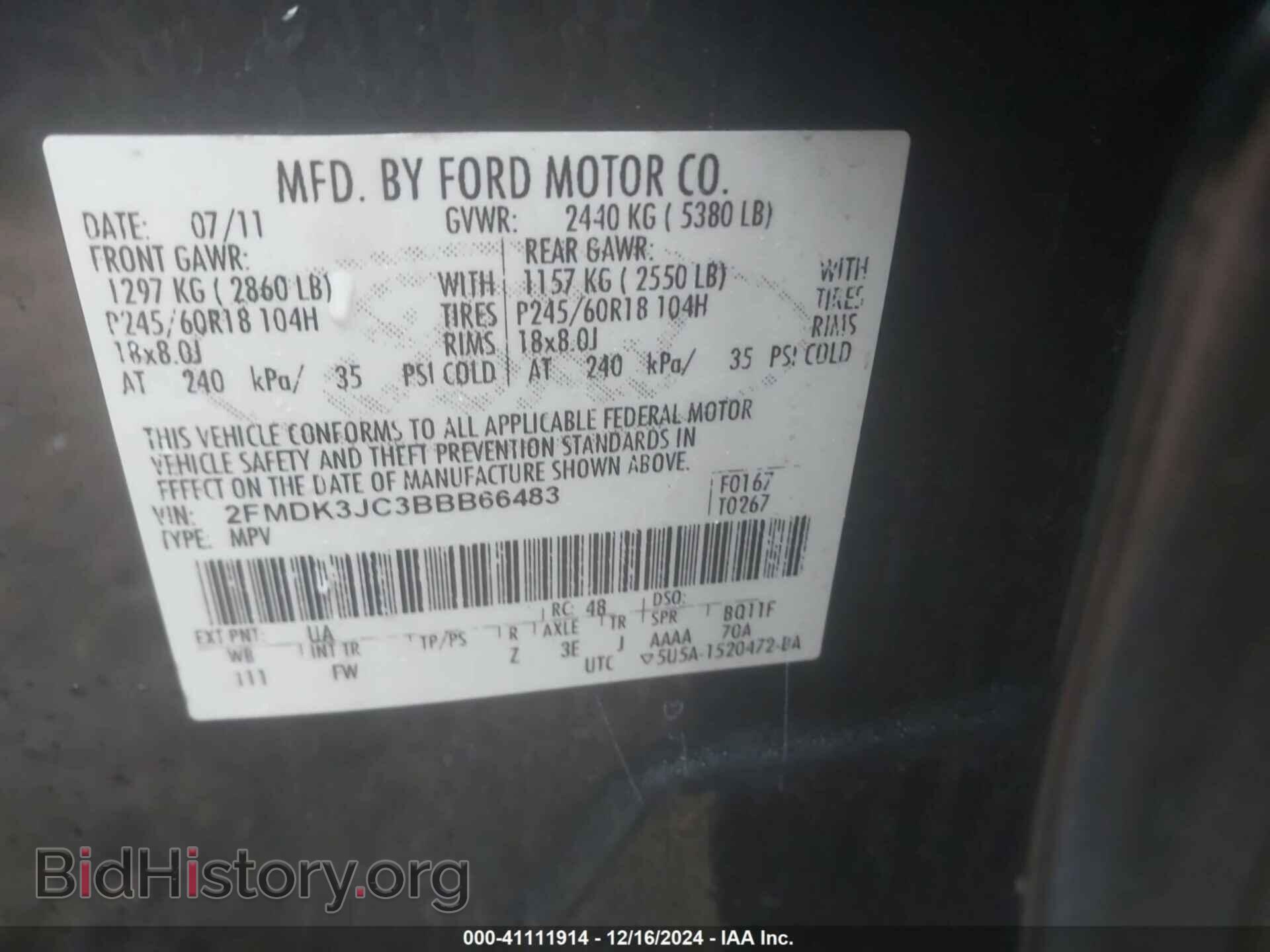 2011 FORD EDGE - VIN: 2FMDK3JC3BBB66483 - Photo 9