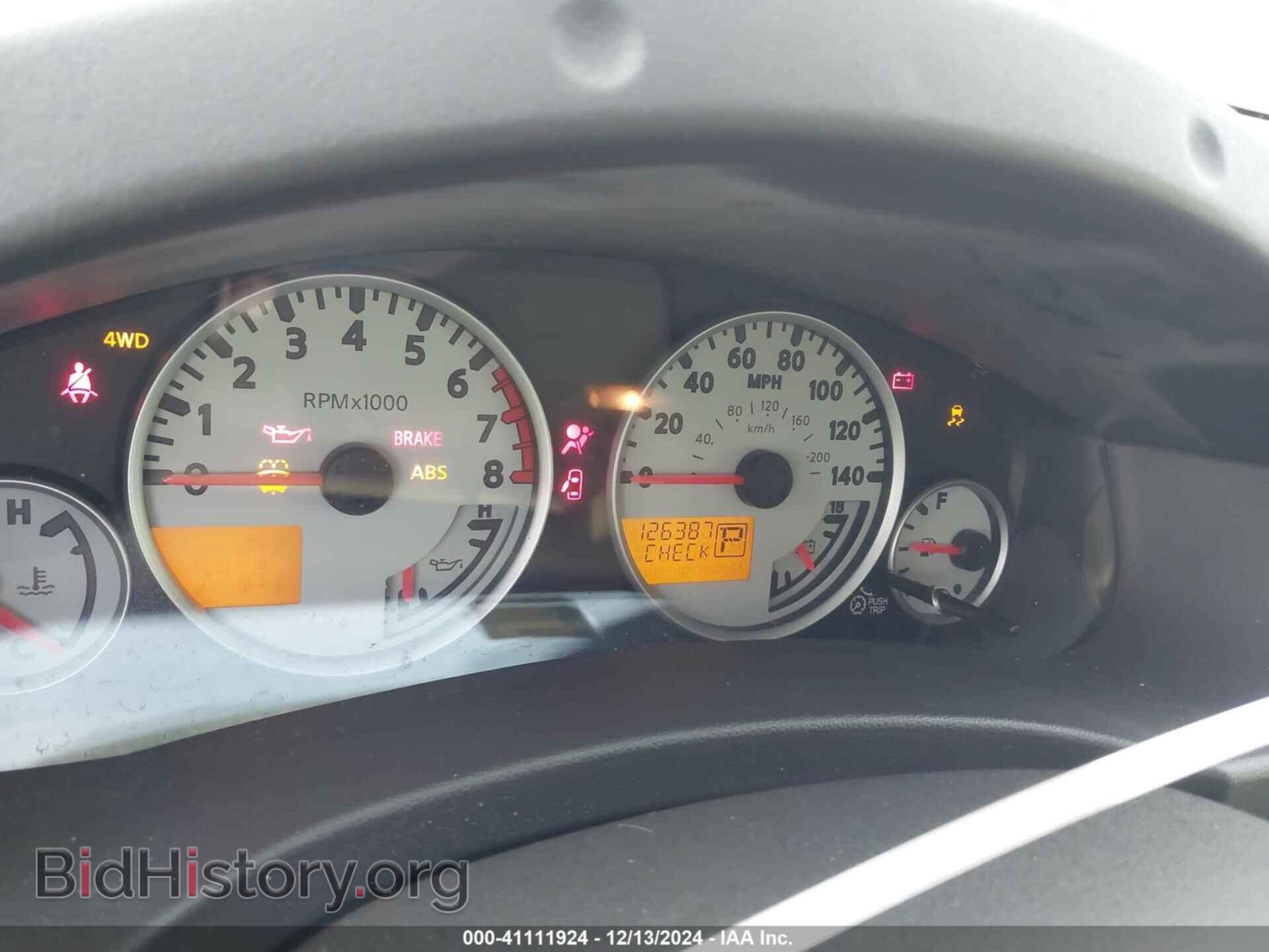 2012 SUZUKI EQUATOR - VIN: 5Z61D0EV8CC473758 - Photo 7