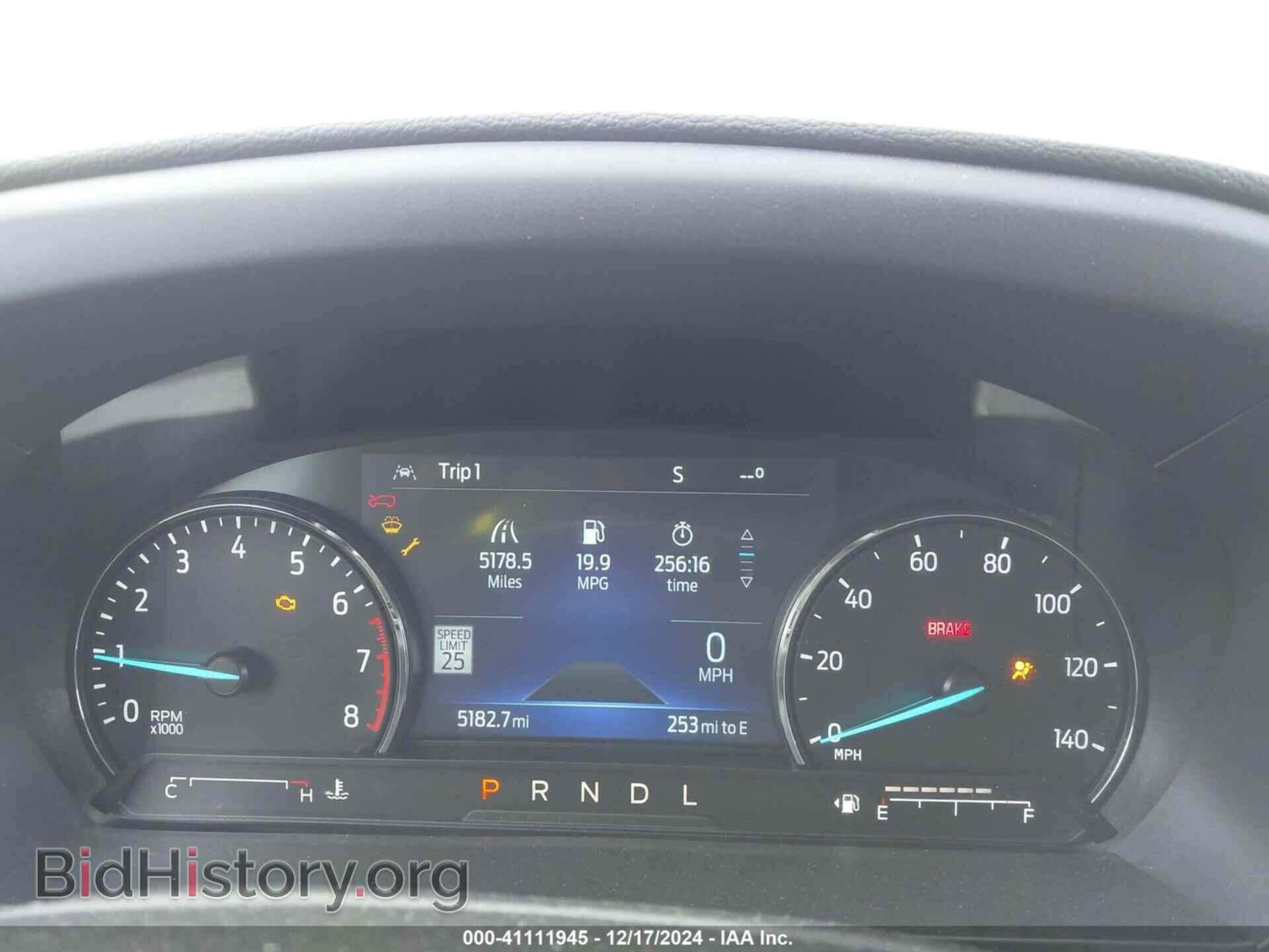 2023 FORD EXPLORER - VIN: 1FMSK8DH6PGC33797 - Photo 7