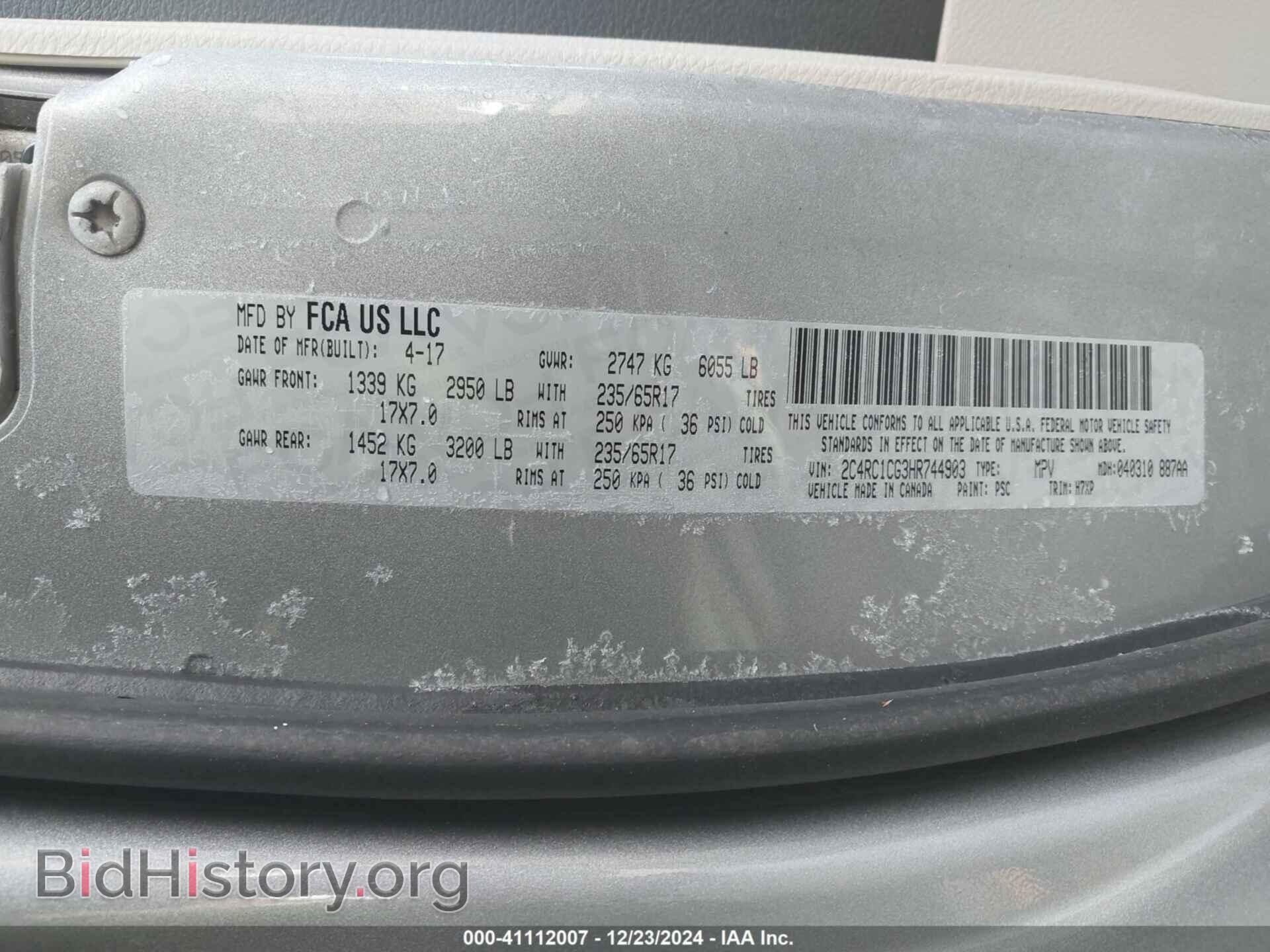 2017 CHRYSLER PACIFICA - VIN: 2C4RC1CG3HR744903 - Фото 9