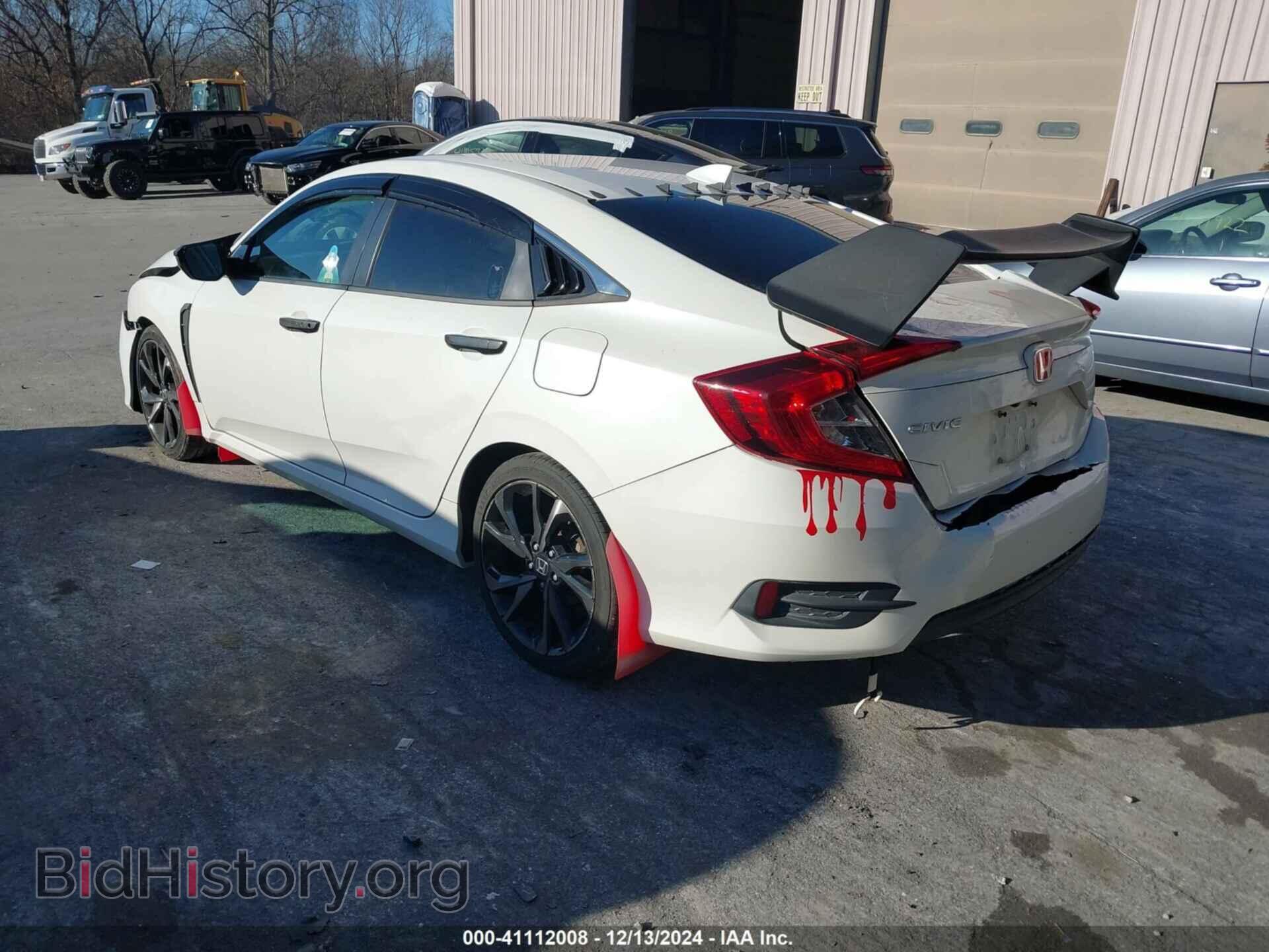 2018 HONDA CIVIC - VIN: 2HGFC2F75JH519920 - Фото 3