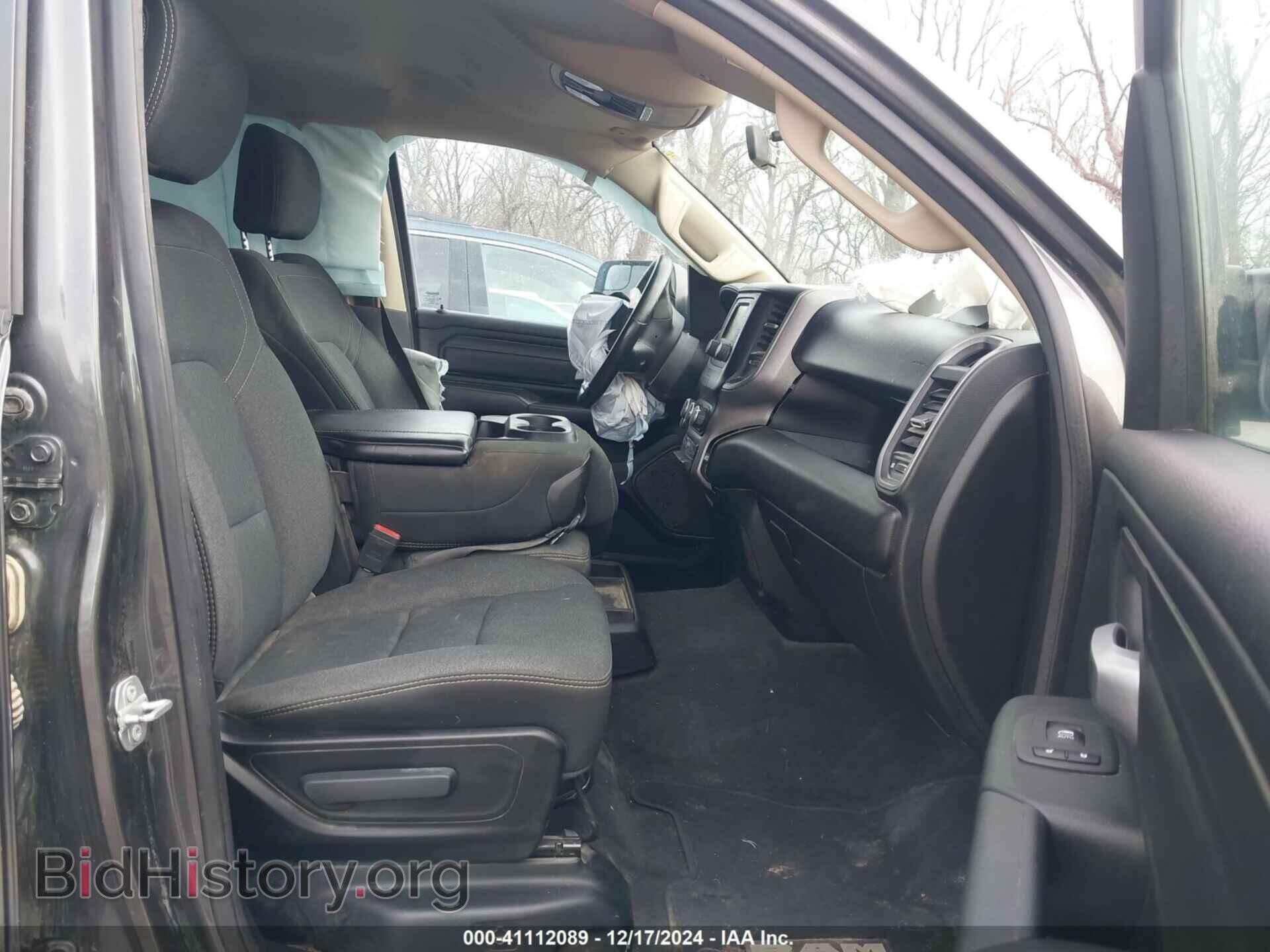 2020 RAM 1500 - VIN: 1C6SRFGT4LN187467 - Фото 5