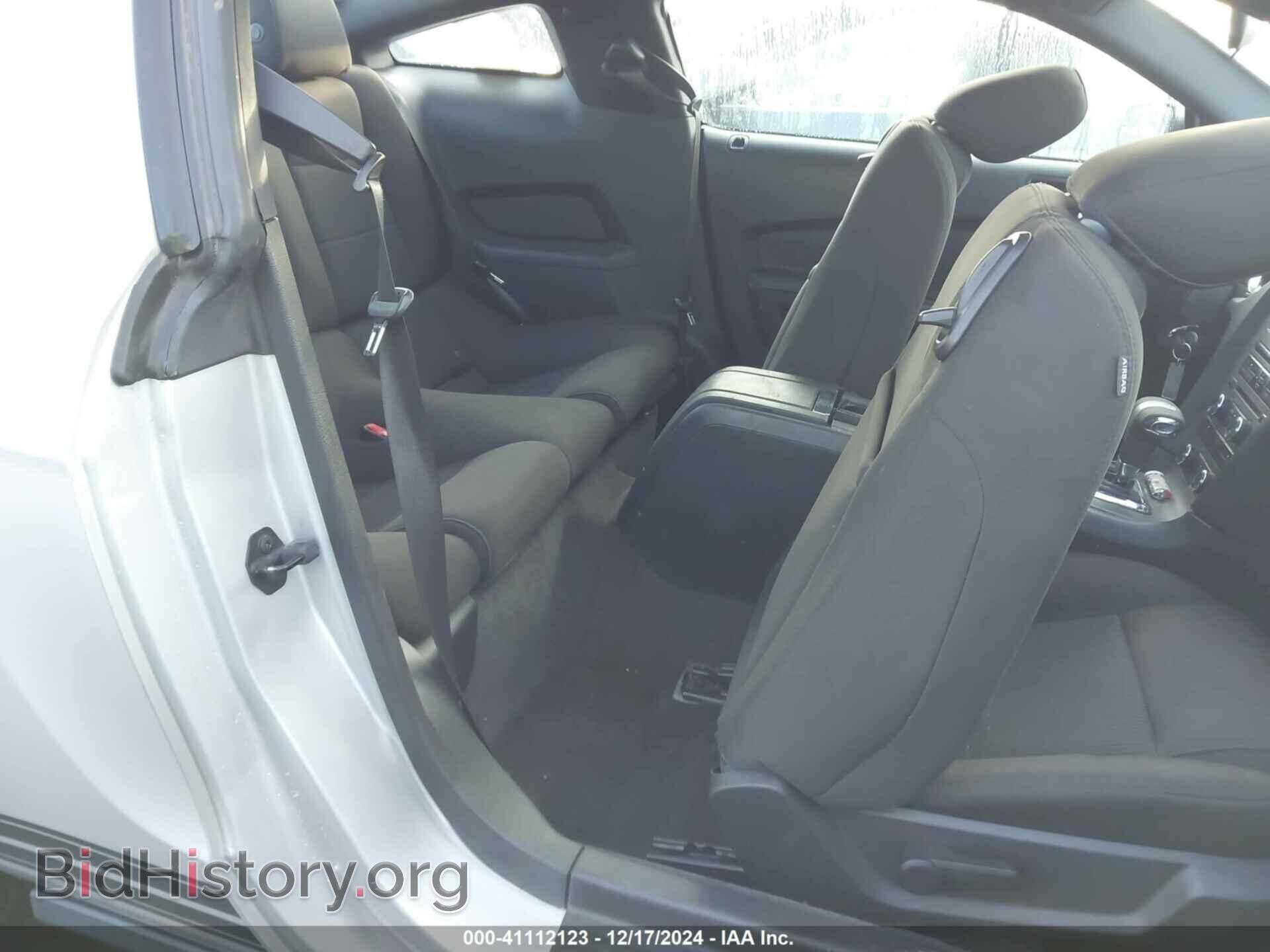 2012 FORD MUSTANG - VIN: 1ZVBP8AM3C5206549 - Фото 8