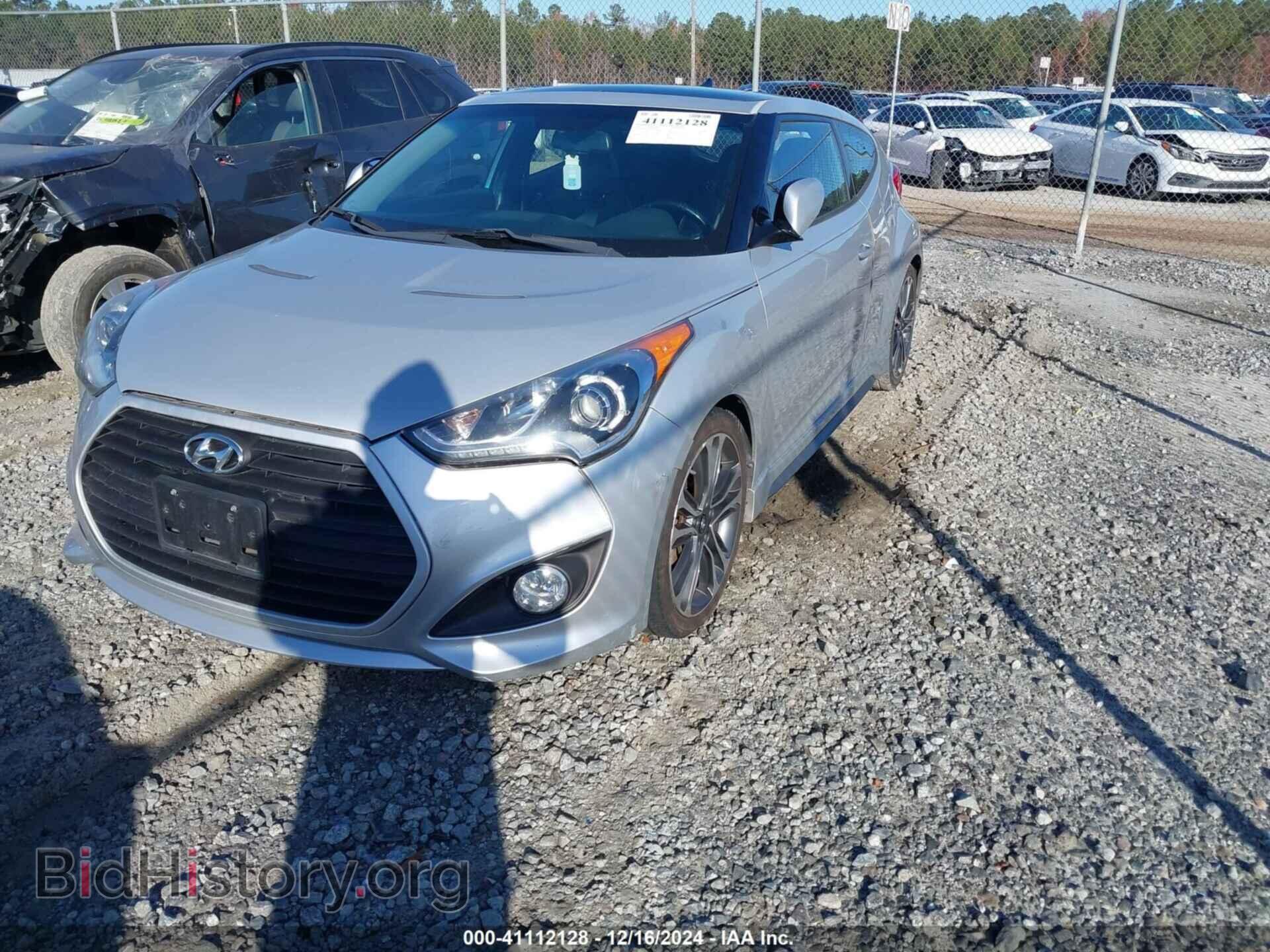 2015 HYUNDAI VELOSTER - VIN: KMHTC6AE5FU237422 - Фото 2