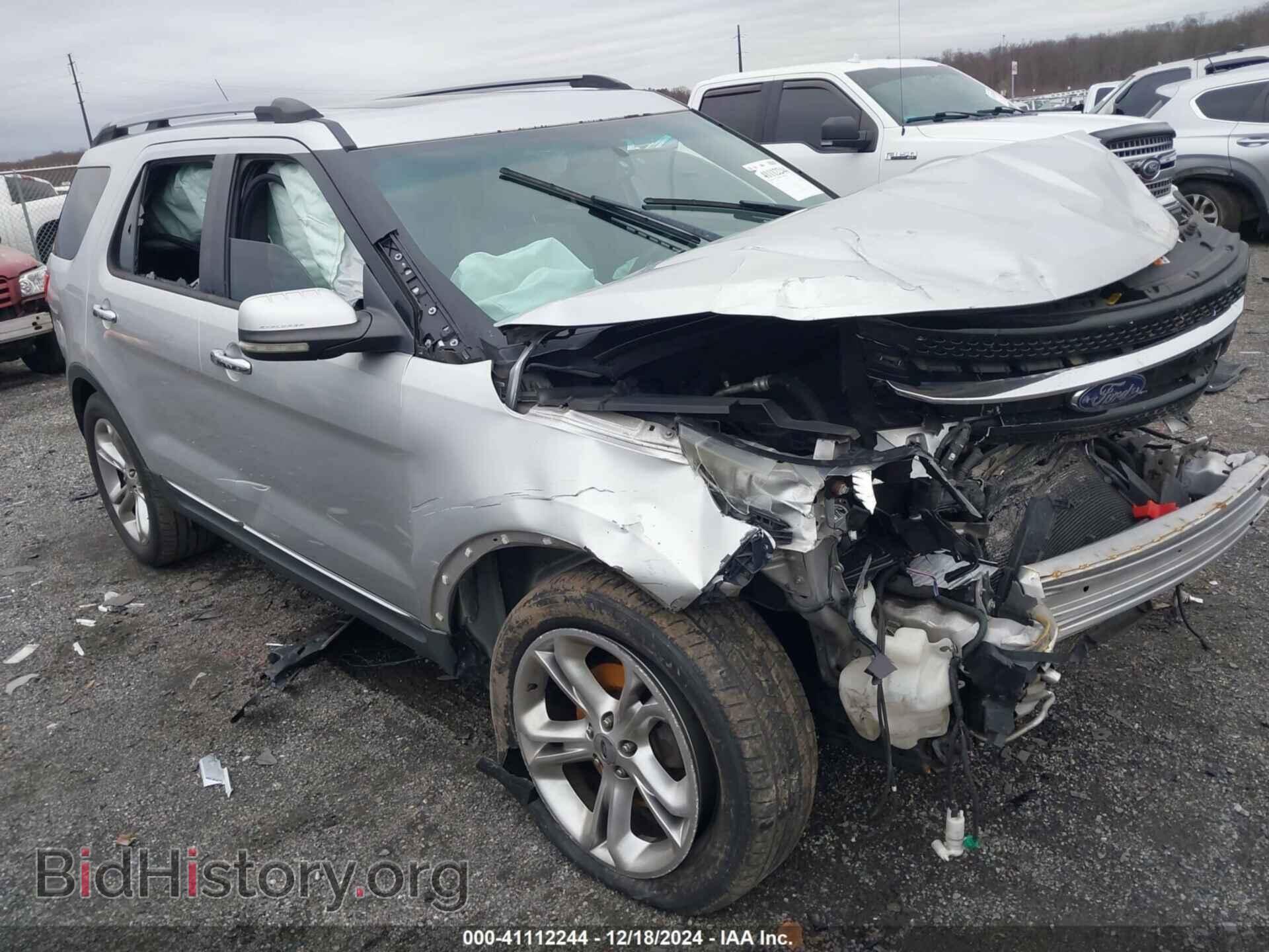 Photo 1FMHK7F84BGA41076 - FORD EXPLORER 2011