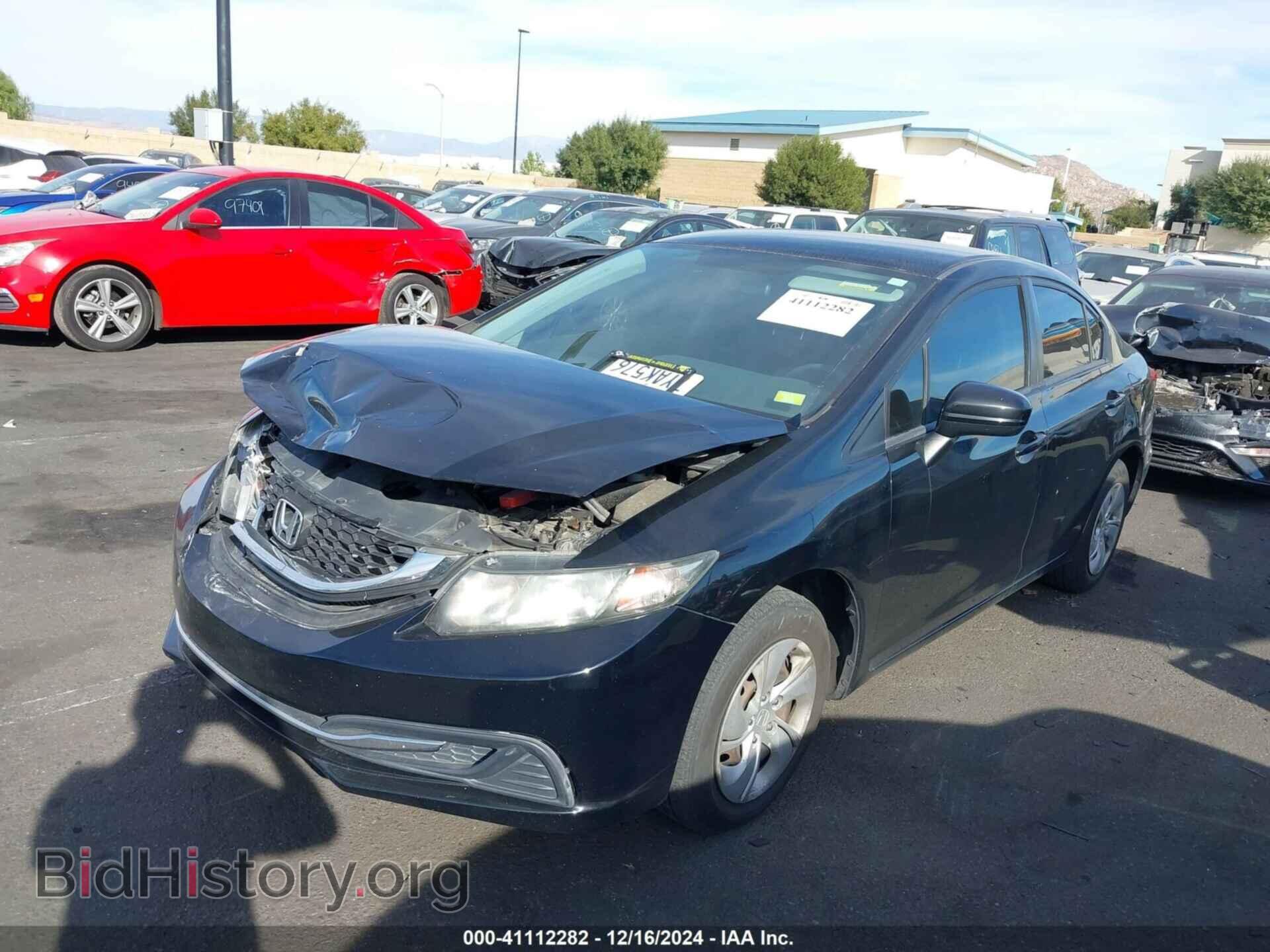 2015 HONDA CIVIC - VIN: 19XFB2F56FE021812 - Фото 2