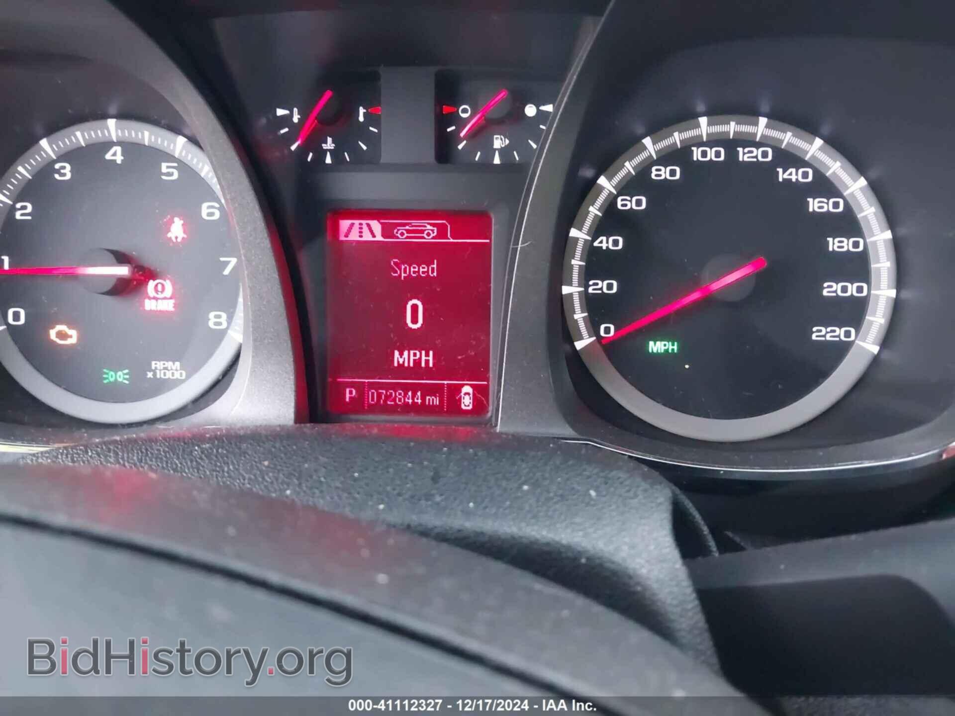 2017 GMC TERRAIN - VIN: 2GKFLSEK9H6272254 - Фото 7