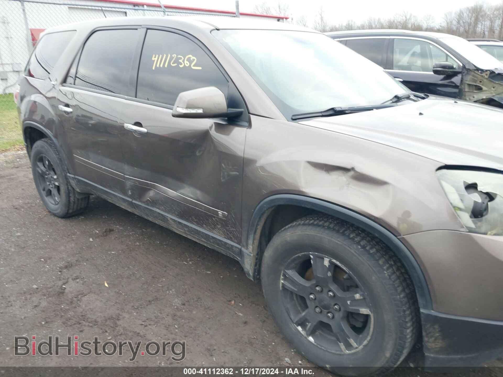 2008 GMC ACADIA - VIN: 1GKER23728J228253 - Фото 6