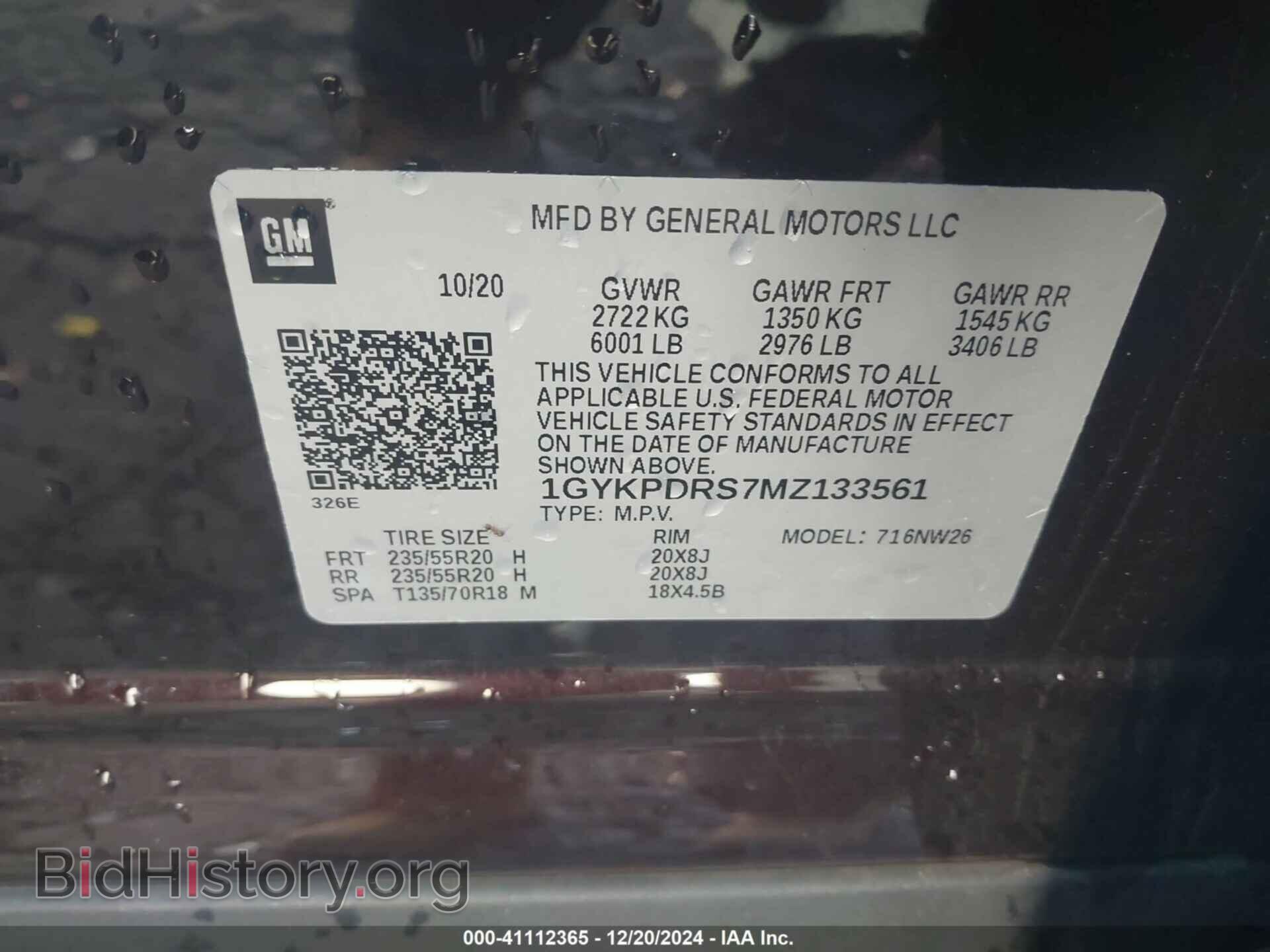 2021 CADILLAC XT6 - VIN: 1GYKPDRS7MZ133561 - Фото 9