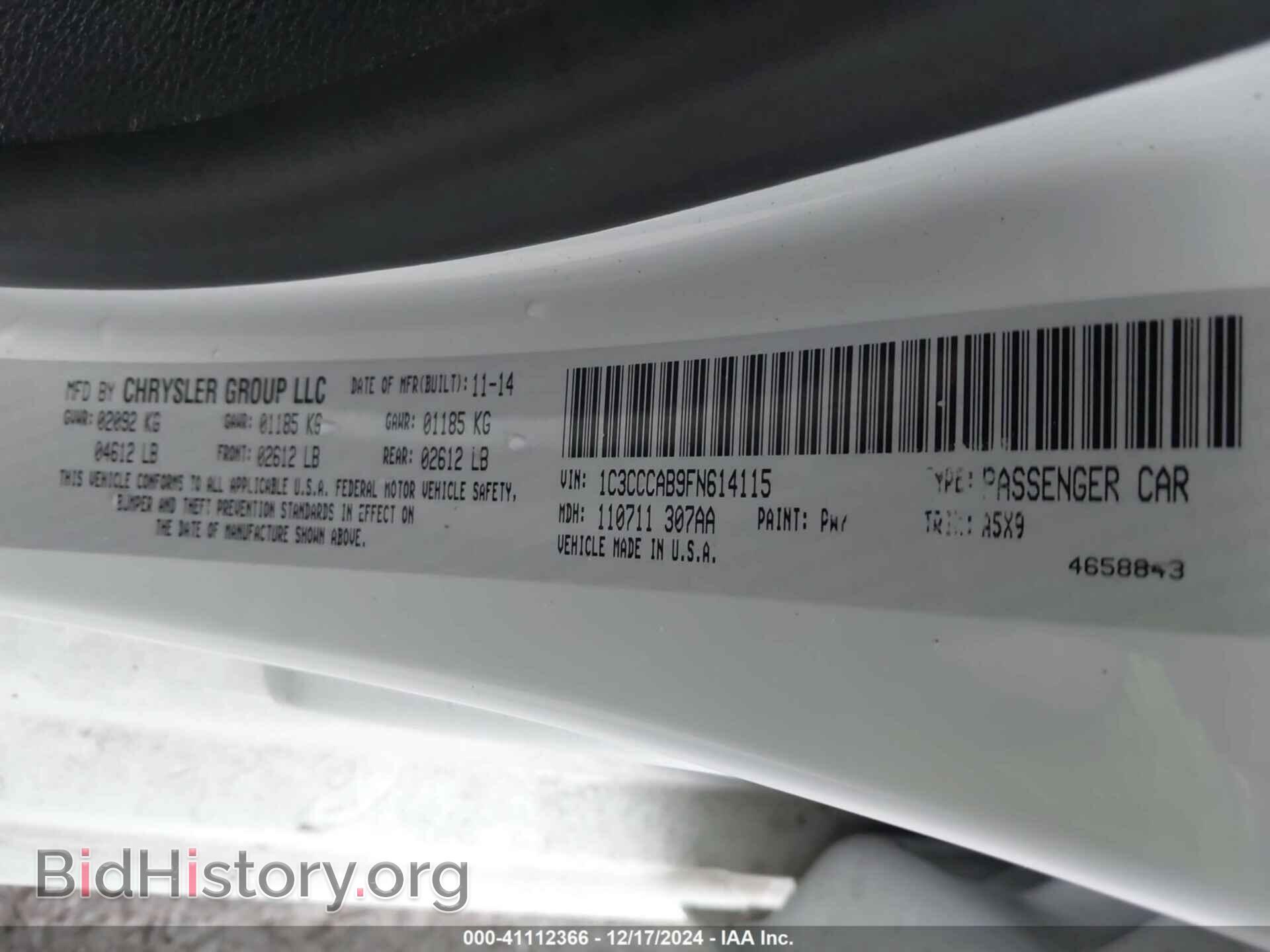 2015 CHRYSLER 200 - VIN: 1C3CCCAB9FN614115 - Фото 9