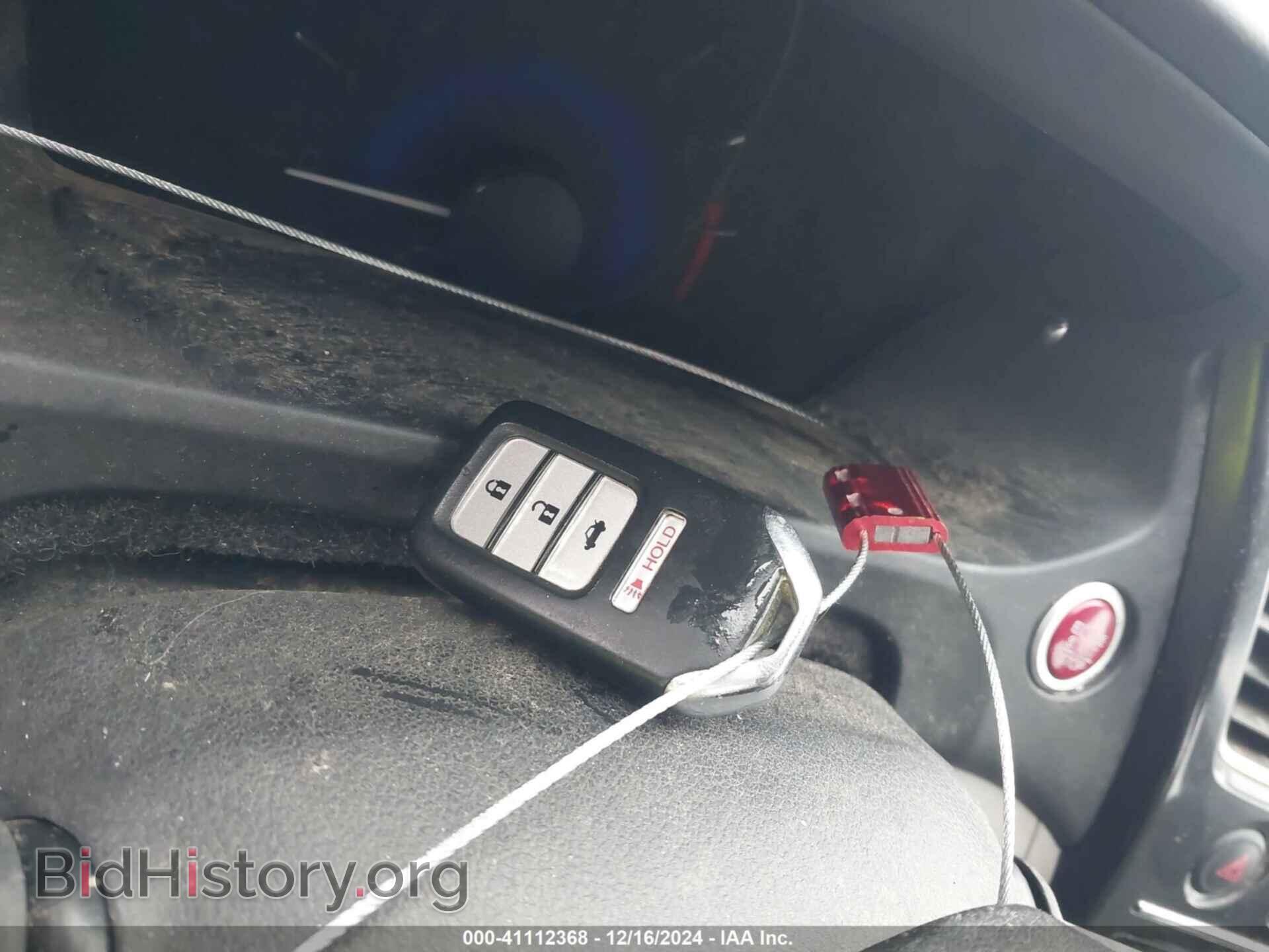 2014 HONDA CIVIC - VIN: 2HGFB2F89EH537273 - Фото 11