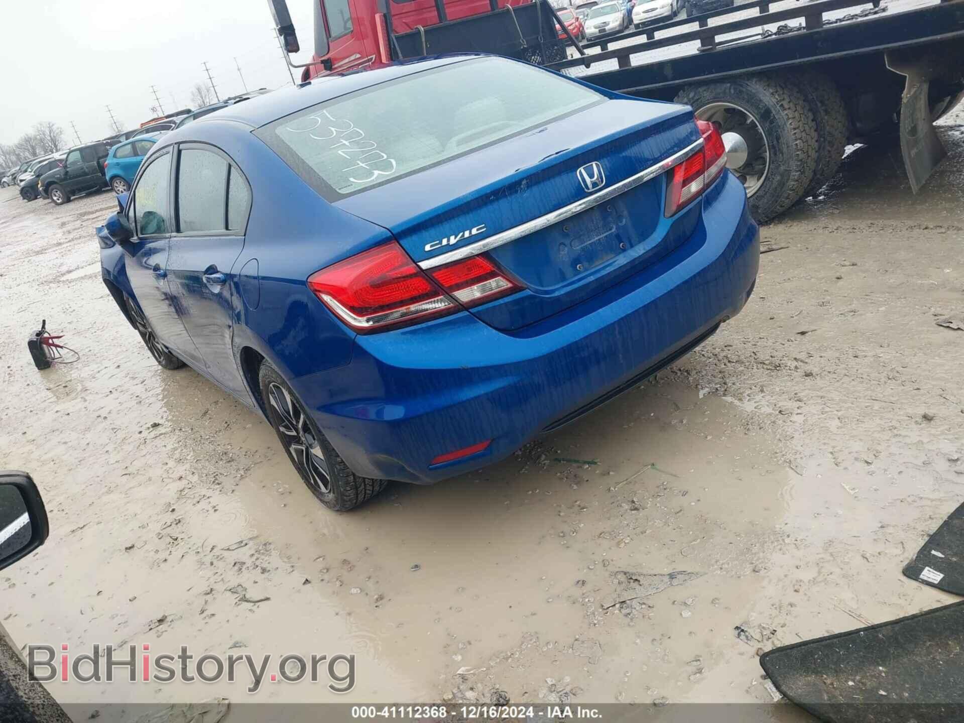 2014 HONDA CIVIC - VIN: 2HGFB2F89EH537273 - Фото 3