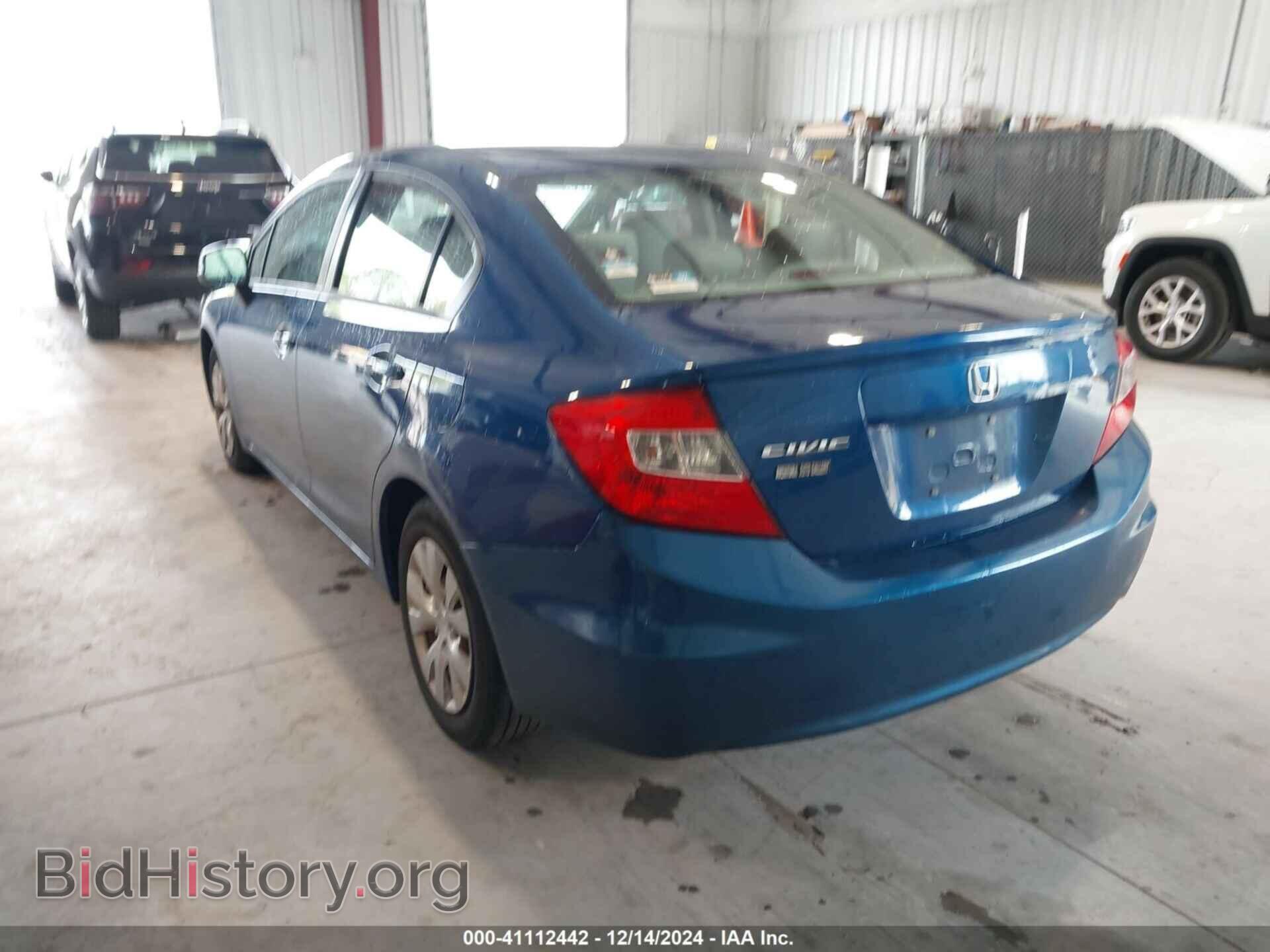 2012 HONDA CIVIC SDN - VIN: 19XFB2F53CE067836 - Фото 3